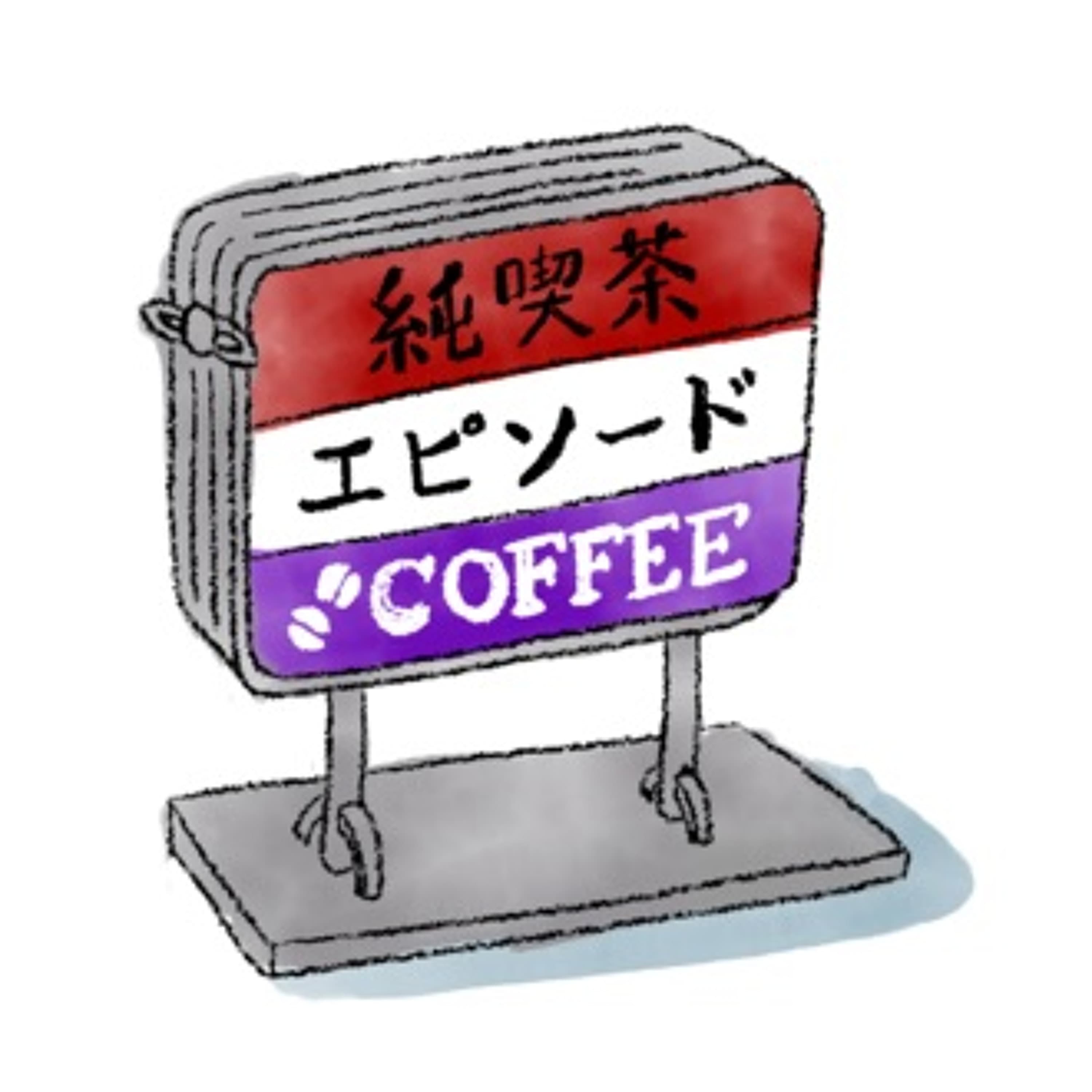 vol.482 緊急事態宣言下のGWは、おうちでディナーショー!