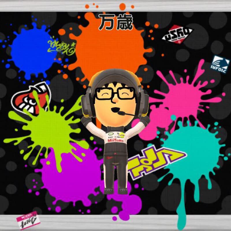 コインランドリーで話題が散逸 from Radiotalk