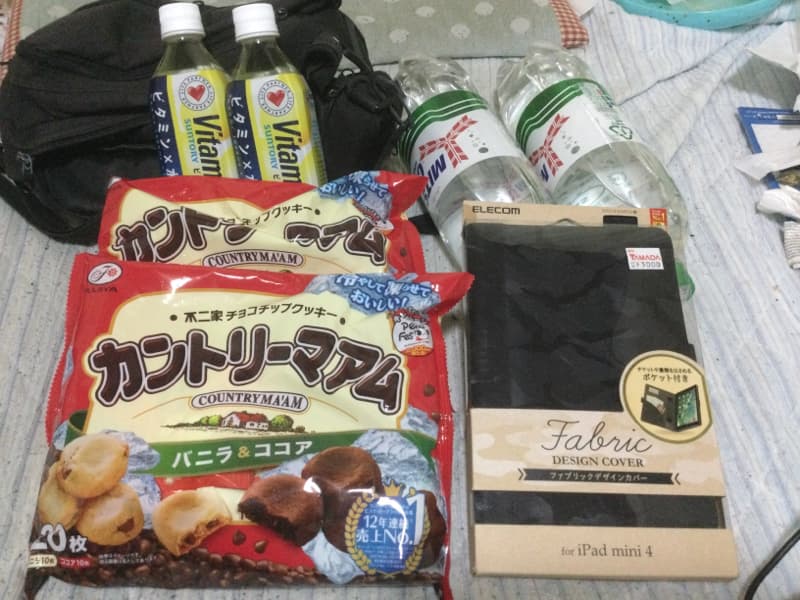 #66 前職（？）から労いの言葉を多くいただきました from Radiotalk