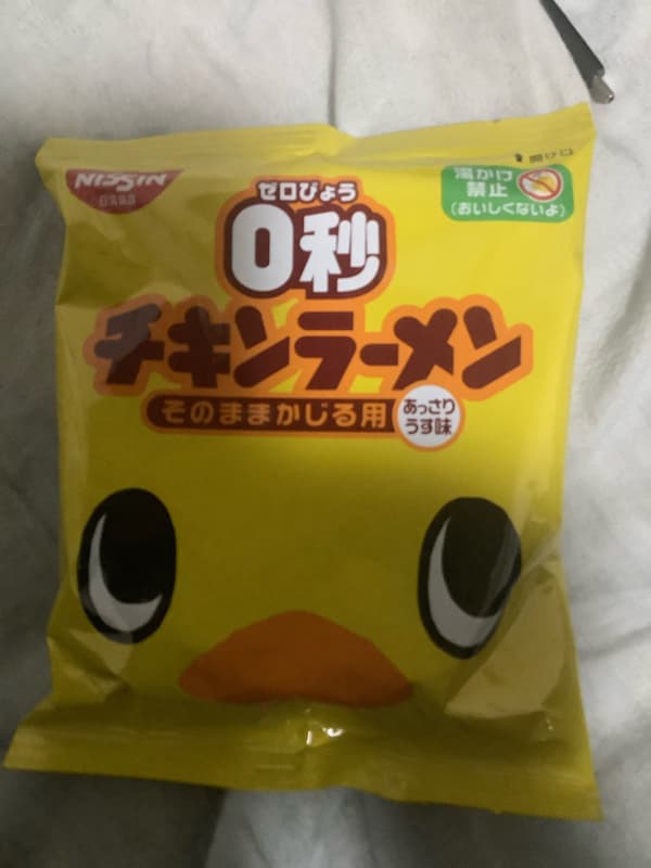 #107 久しぶりに通勤路を歩き録り from Radiotalk