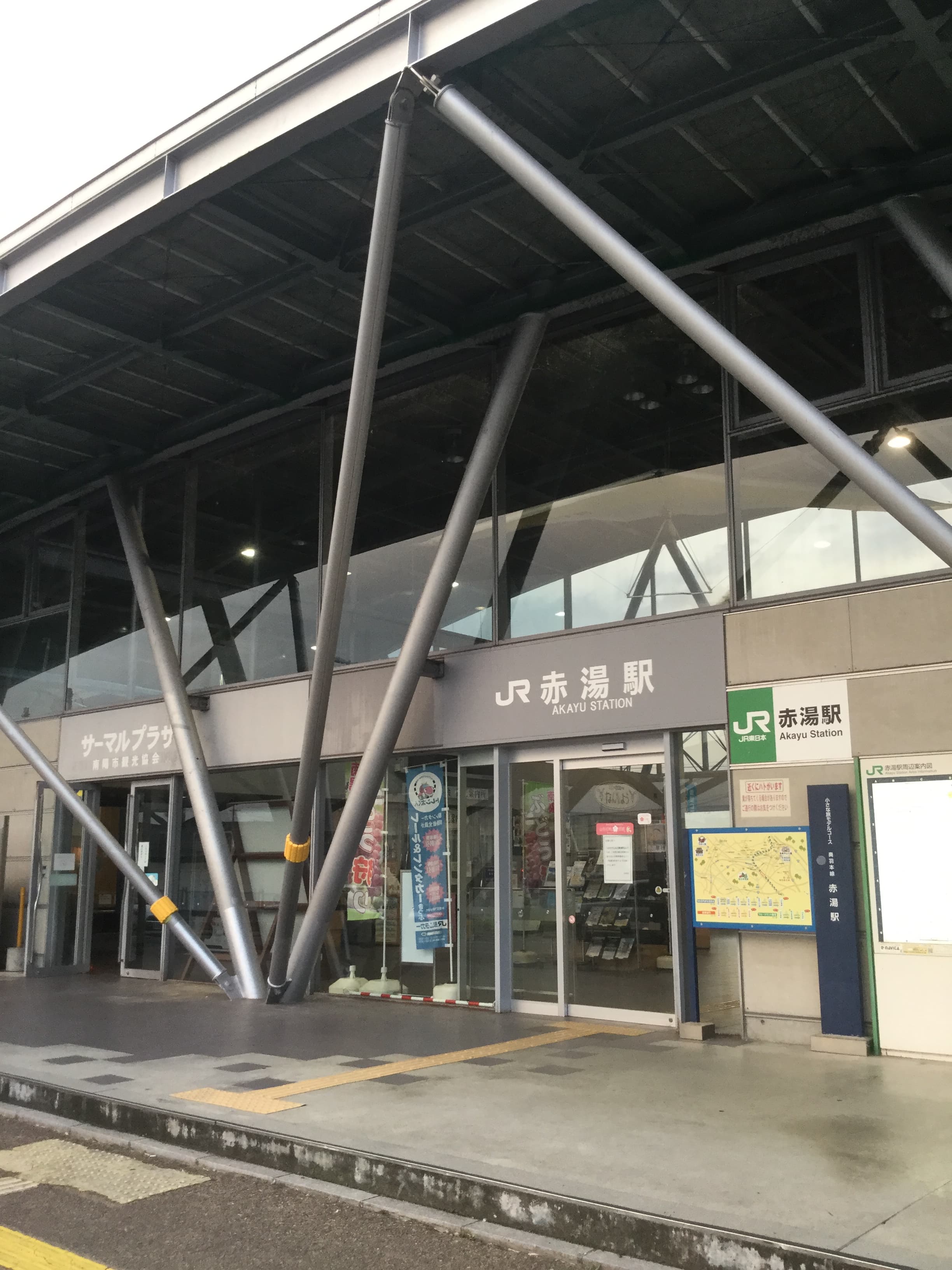 2020年8月24日 バス停から職場まで from Radiotalk