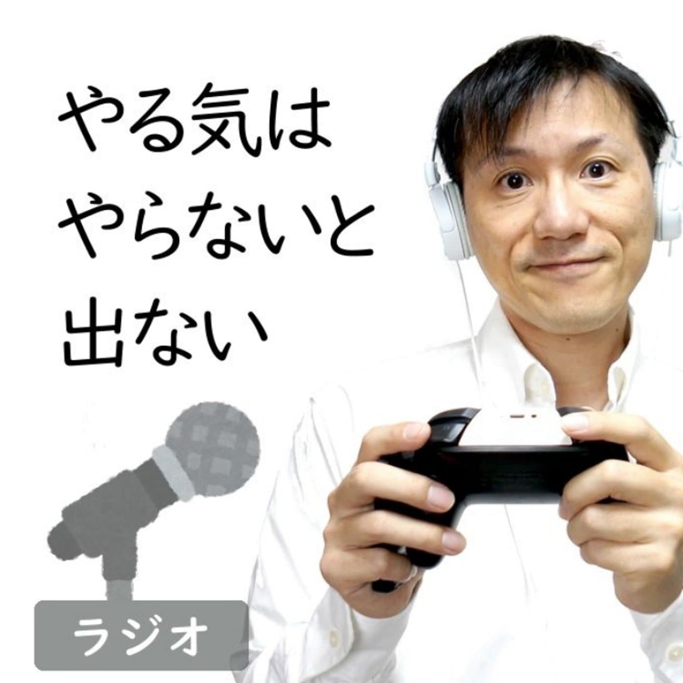 【#193】やる気はやらないと出ない~フォートナイトのマップづくり進捗報告