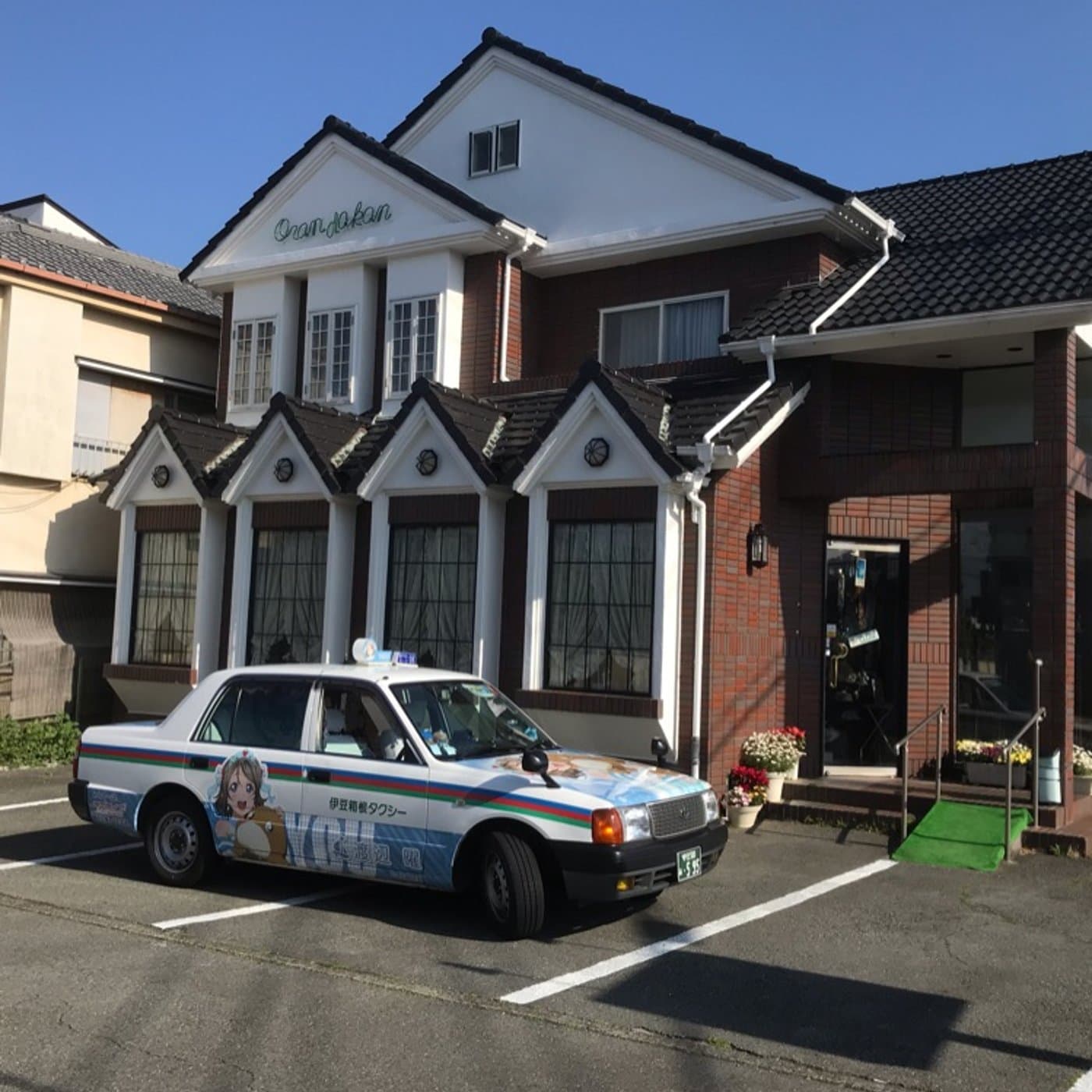 #56 予告 ラブライブ !聖地巡礼 収録
