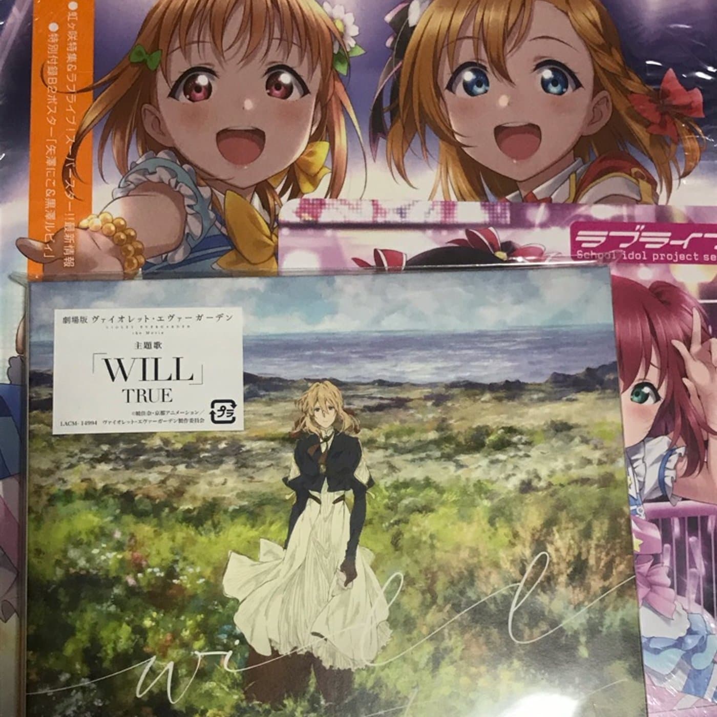 #57 アニオタは未だにCD買いがち