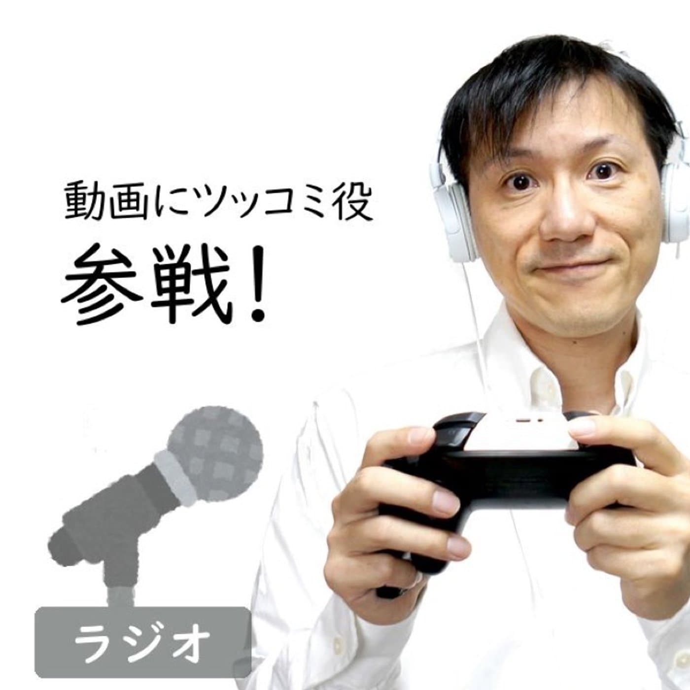 【#213】動画の新フォーマットを試してみた~新キャラ追加!