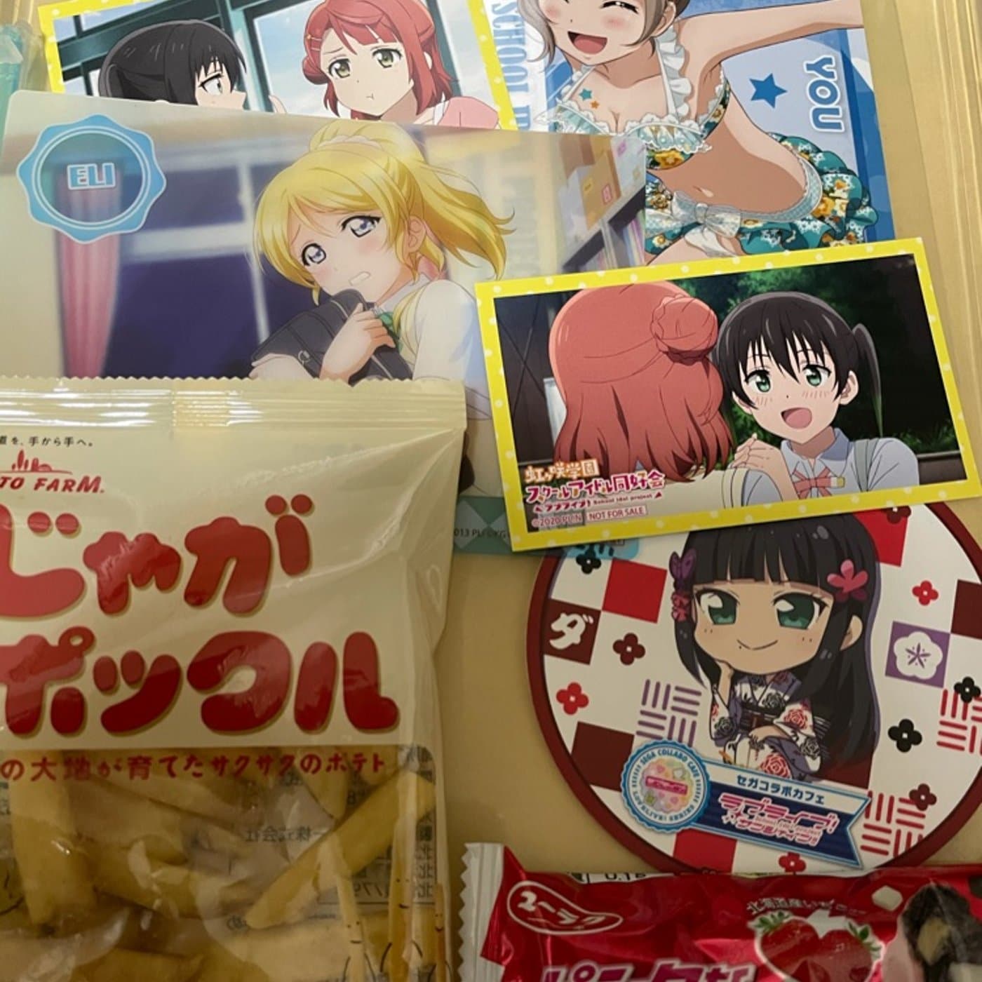 #258 giveをし続けるとどうなるか(オタク編)