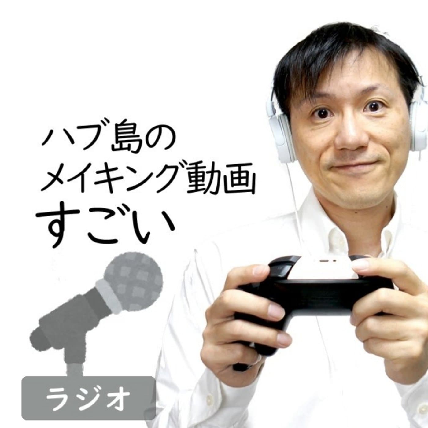【#272】100Thievesハブのメイキング動画がすごかった