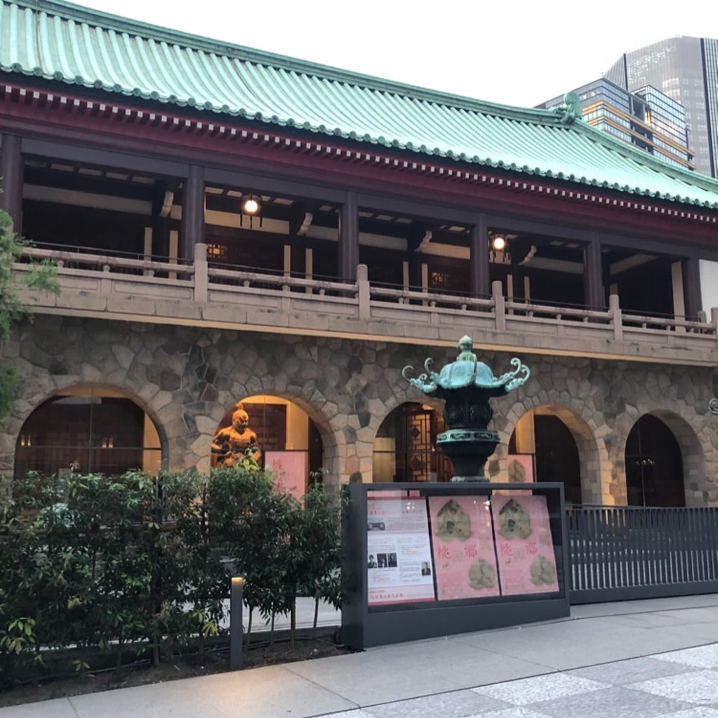 #106 日本で最初の私設美術館 〜 大倉集古館