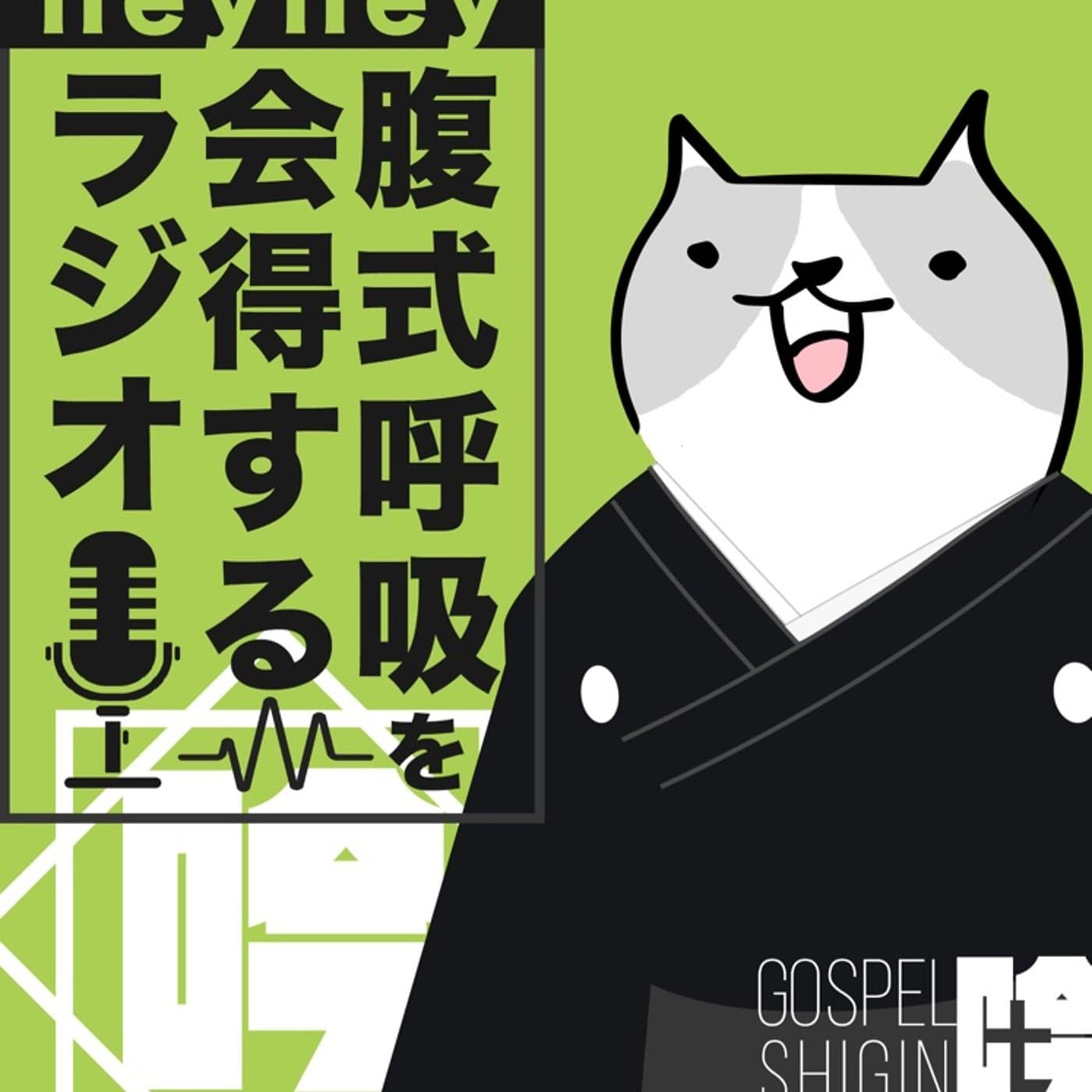 【詩吟ch】上級:満月に最高に合う漢詩<月下独酌>