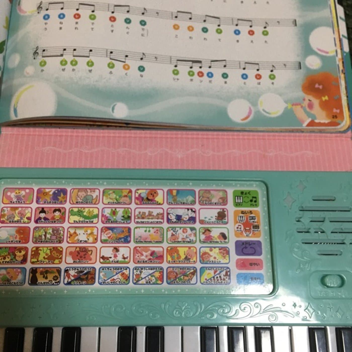 音楽で日常いろどりが増し増し