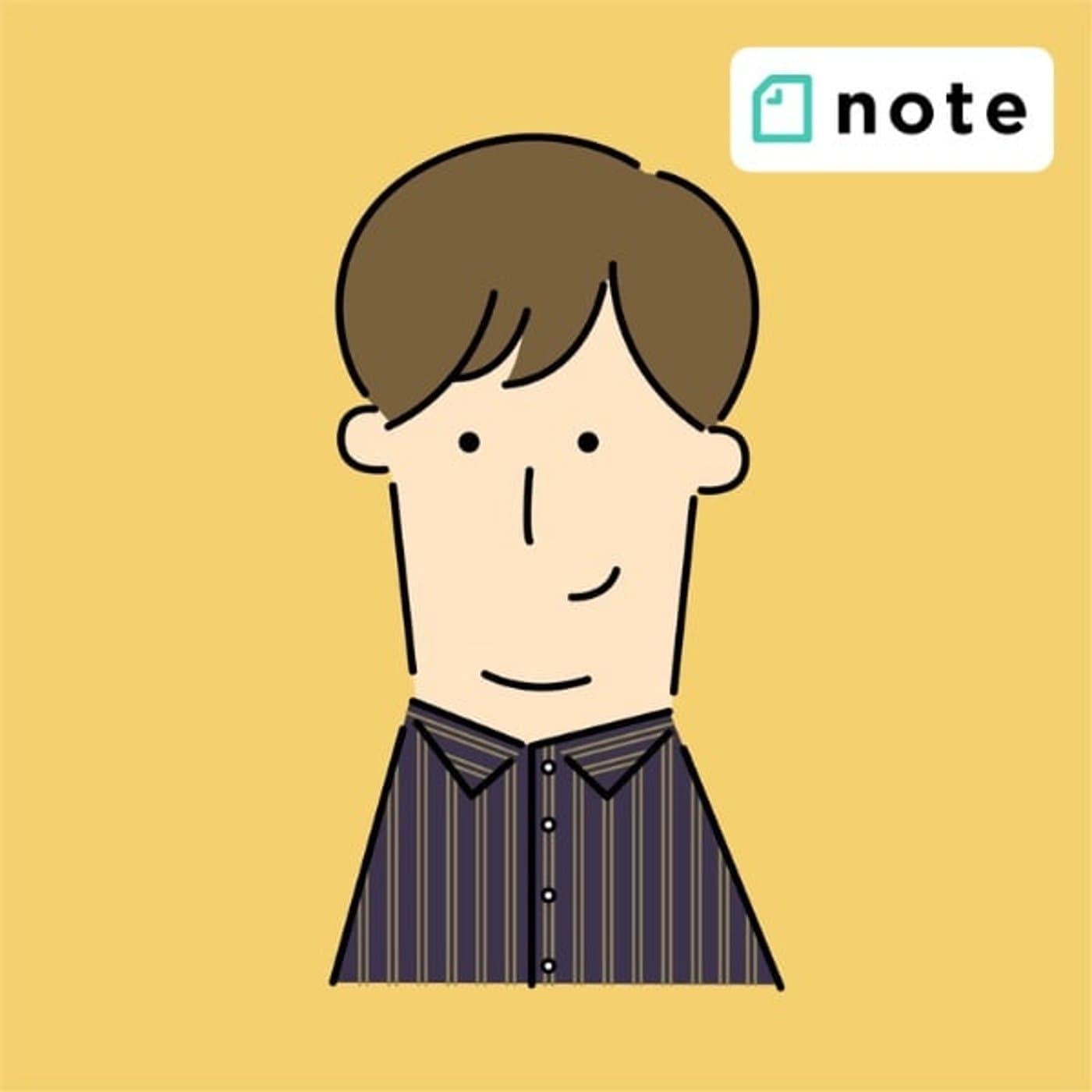「異常な人間」のせいで生み出される悩みや苦しみ