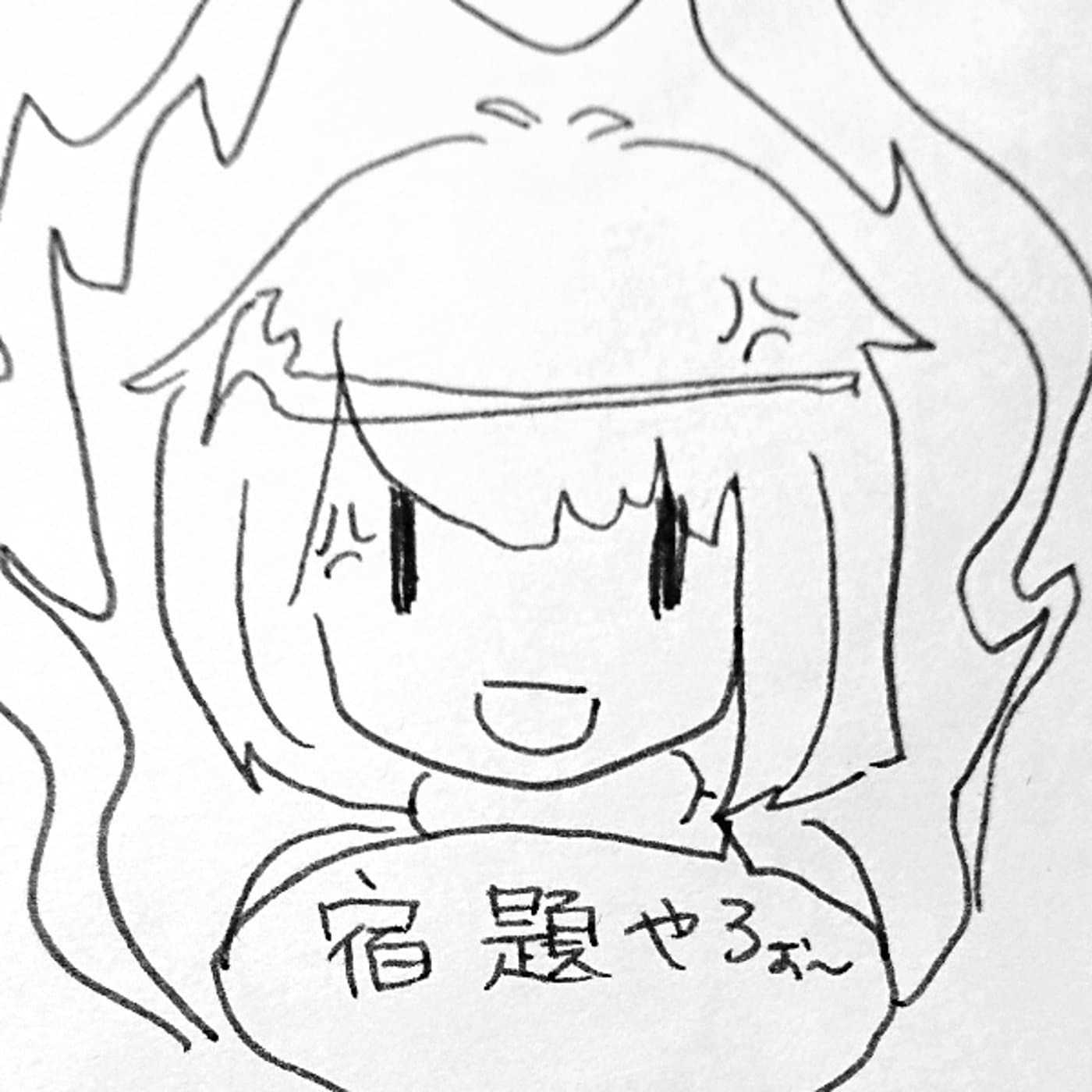 【7歳】宿題を進める会話