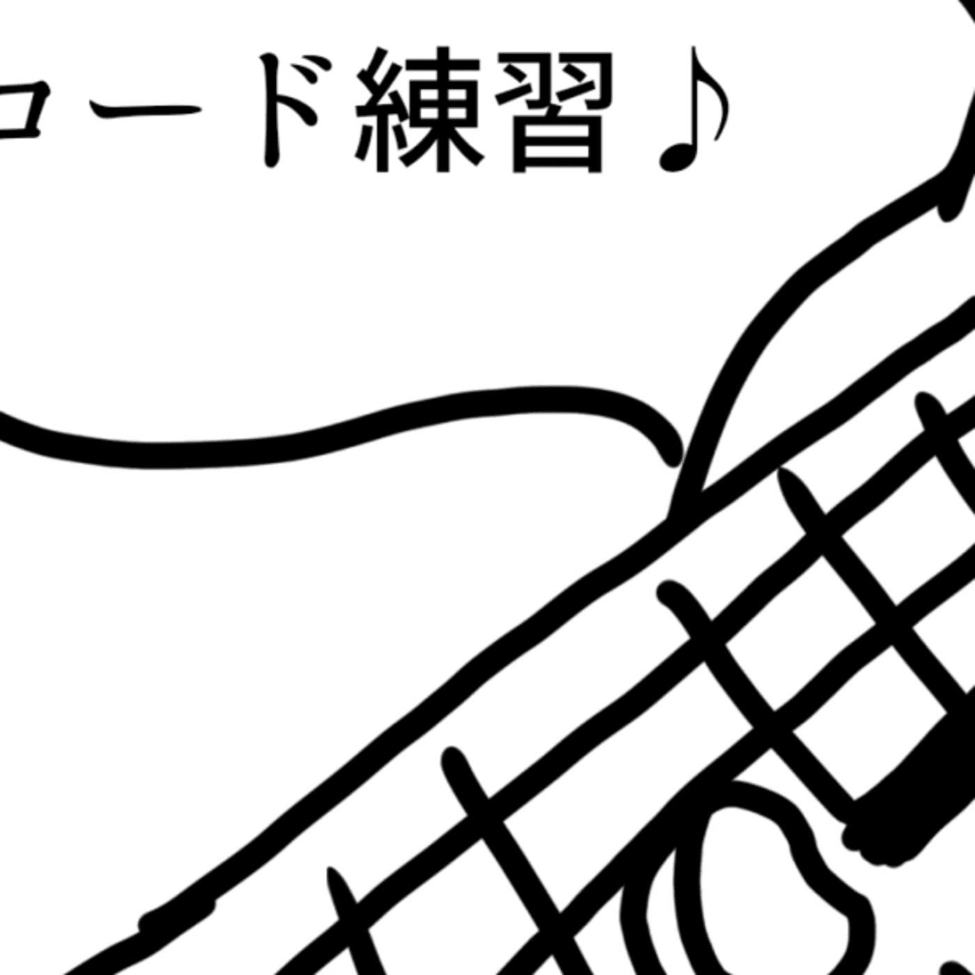 ともりんウクレレ14日目配信 ライブ