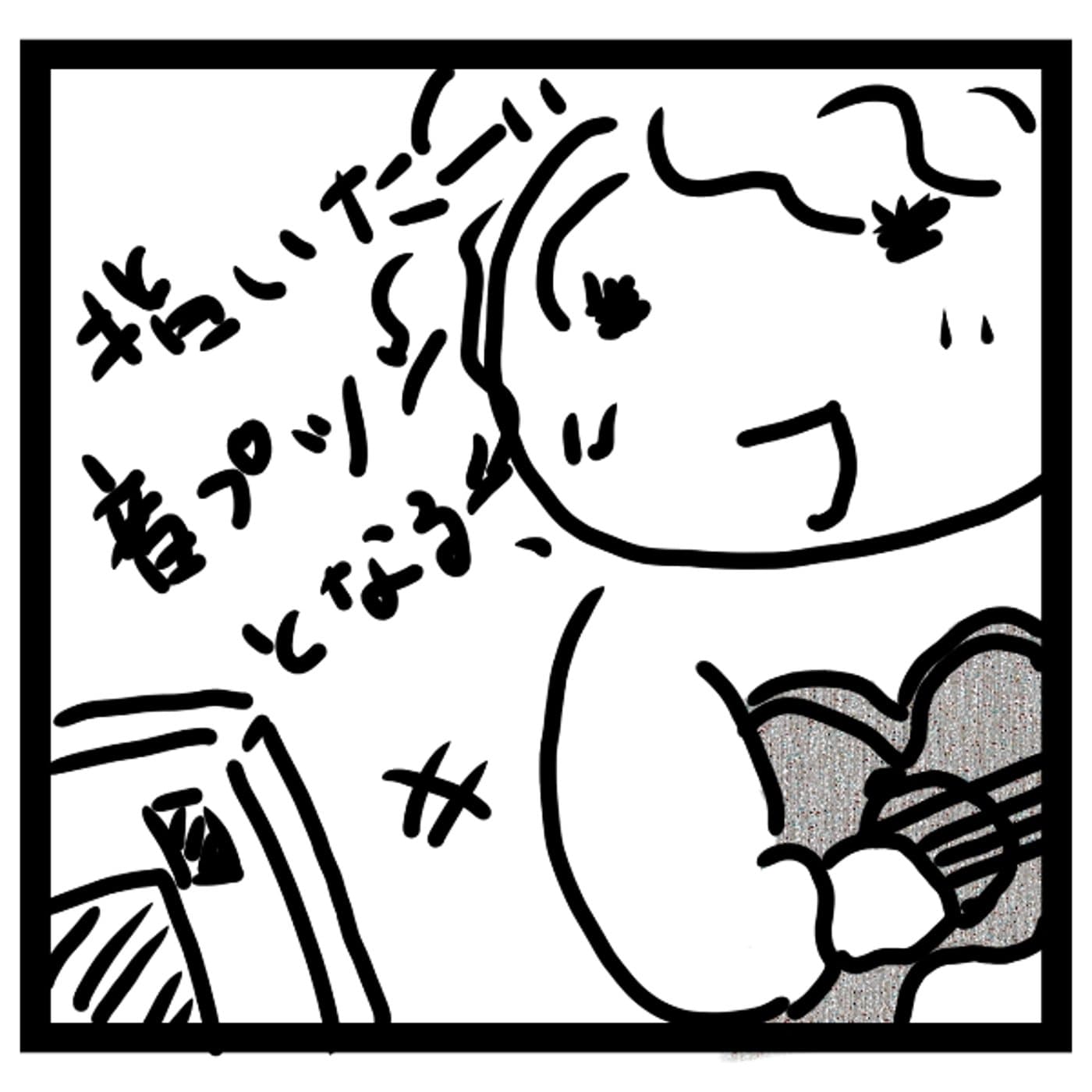 ハナミズキを知らなくて演奏できなかった配信