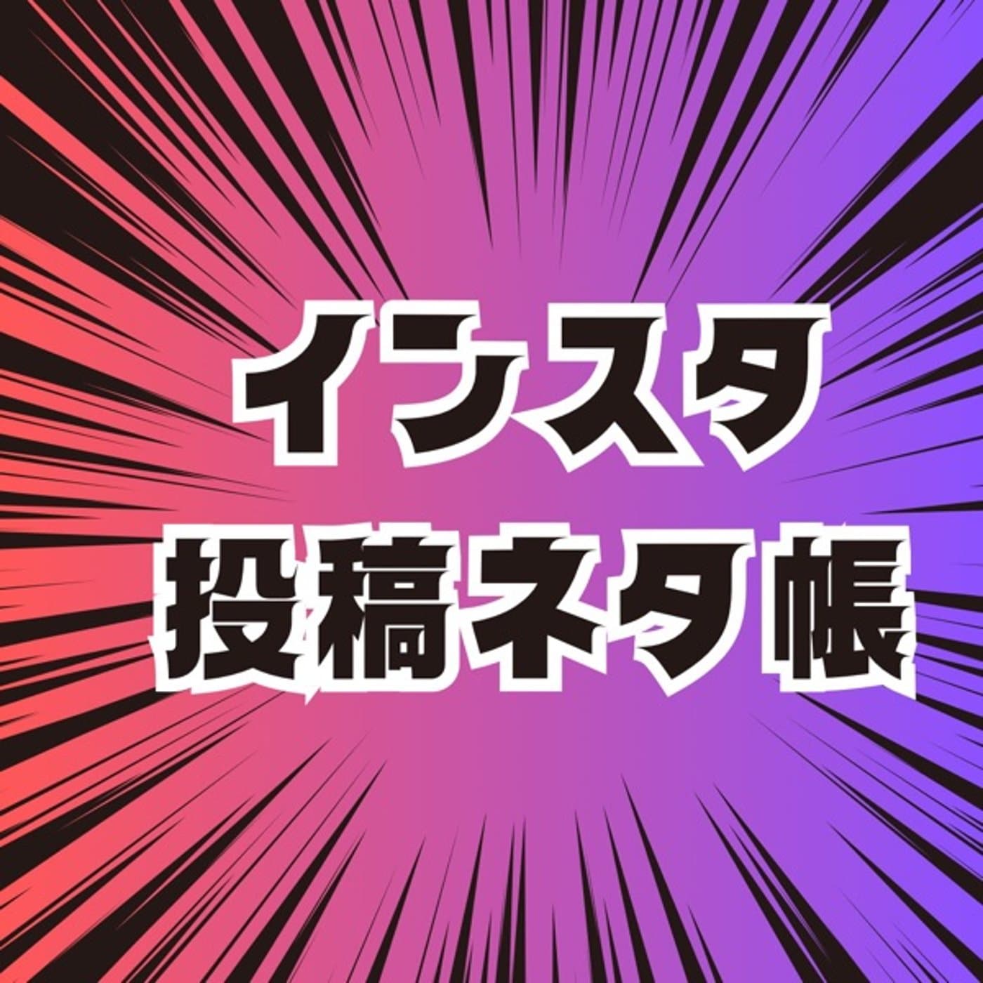 来年ステージに立つウクレレ奏者です