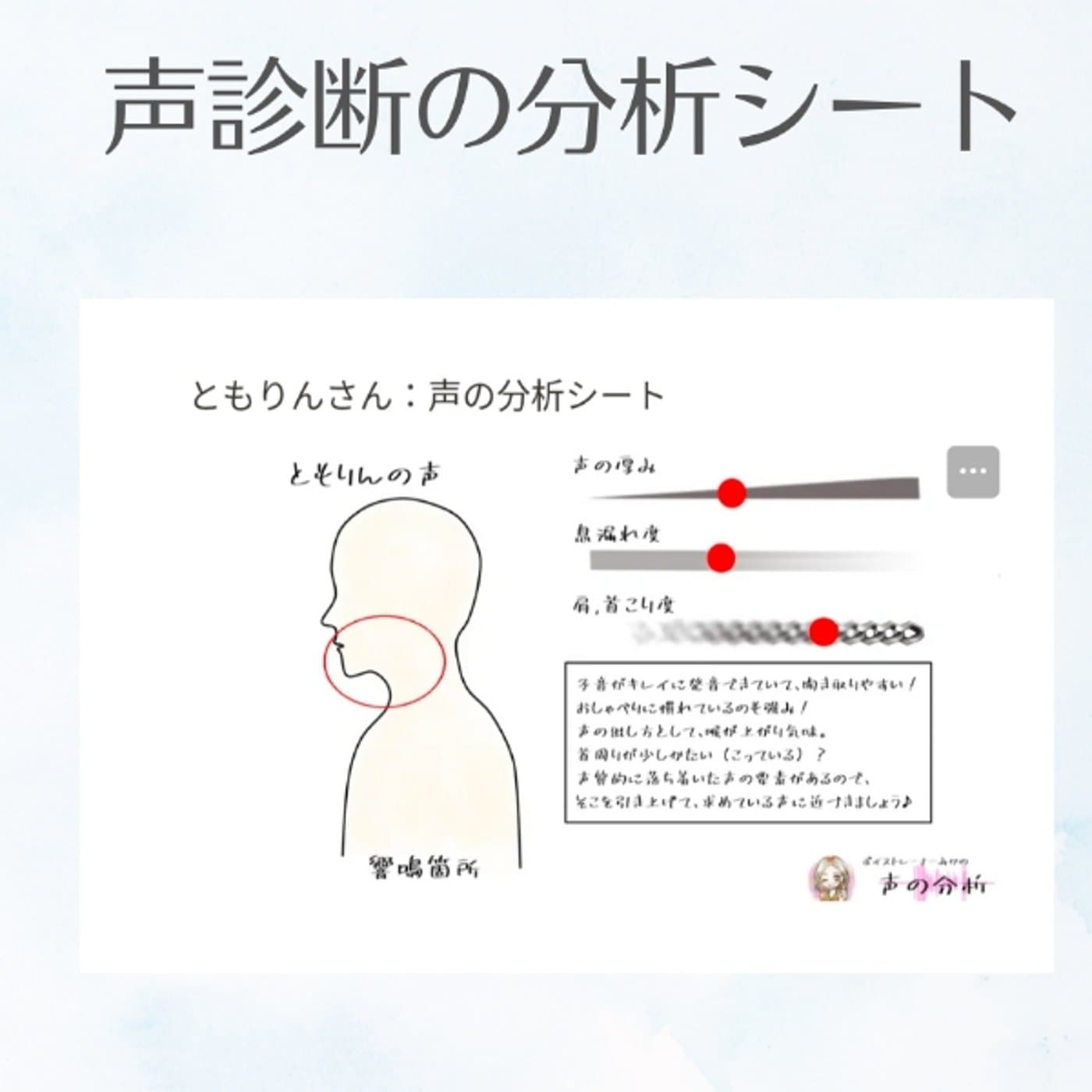 腹式呼吸で人生に魔法がかかる!?