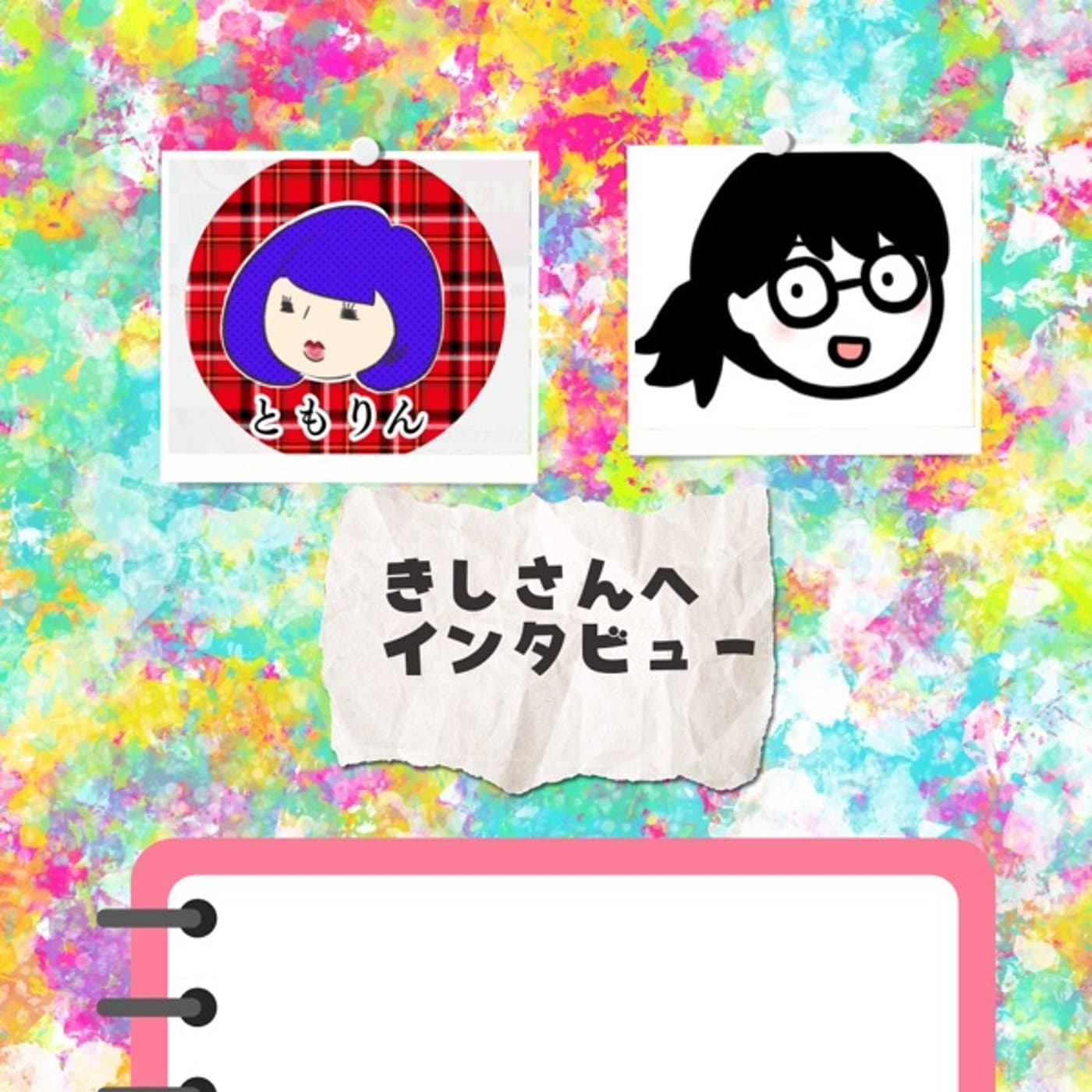 営業ゼロで紹介が止まらない方法知りたくない?
