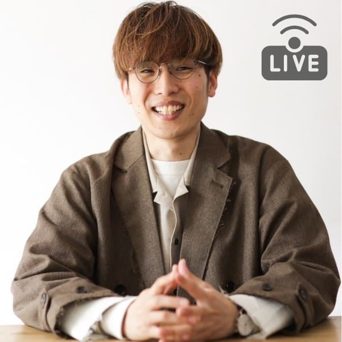 じぶんの人生を生きるために必要なのは「世間」からの脱出