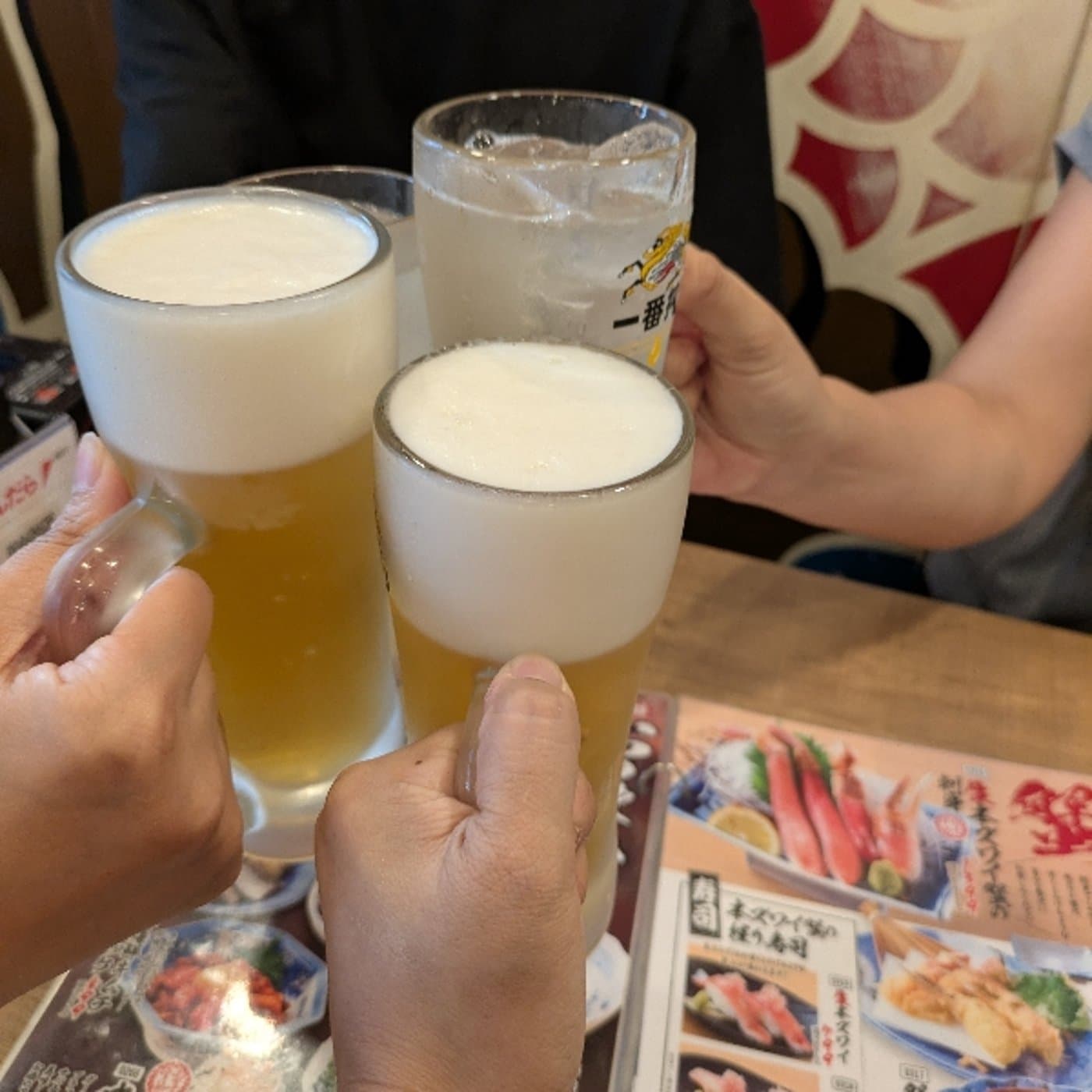 昨日飲み会で皆キラキラしてた件
