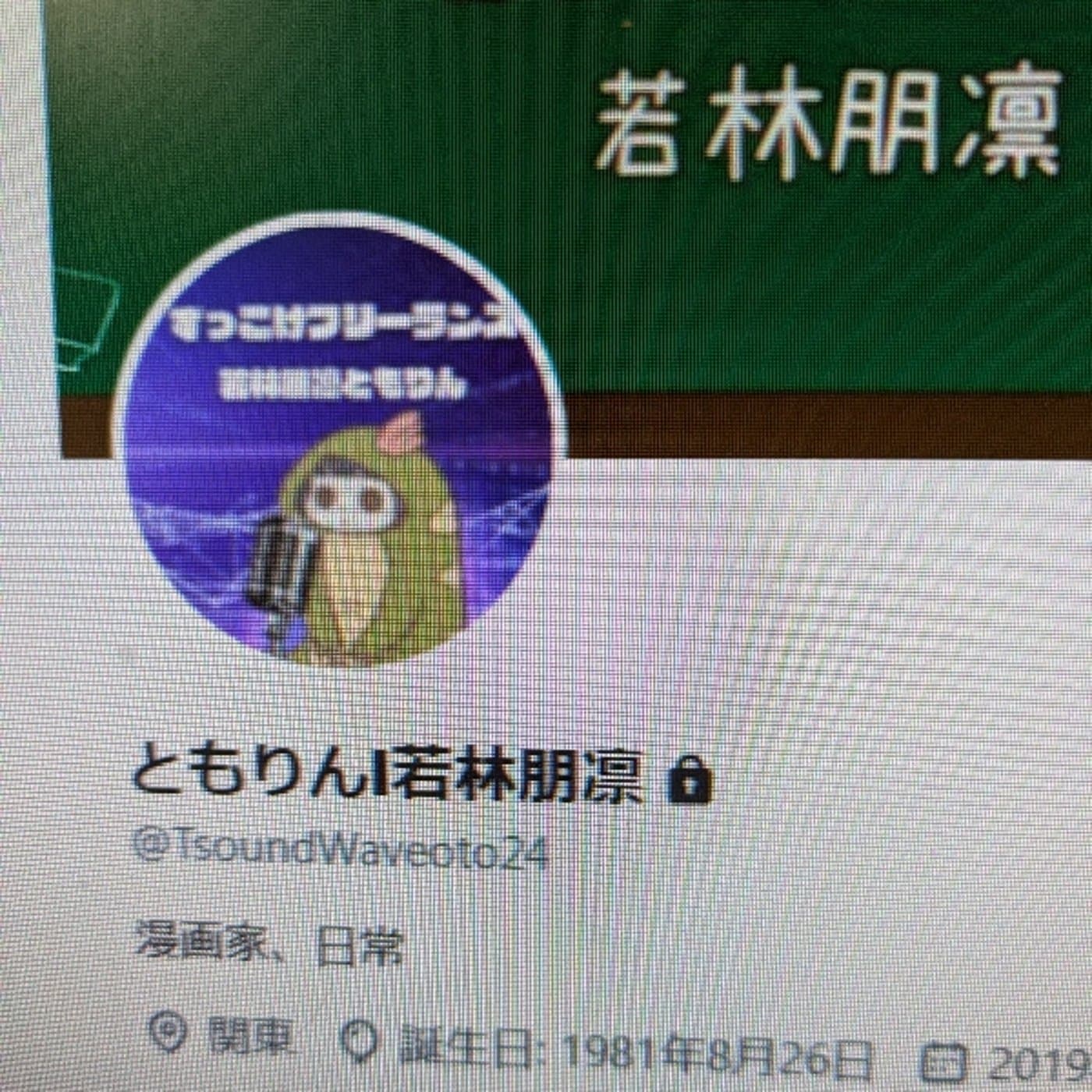 AIプログラミングGAS楽しい!