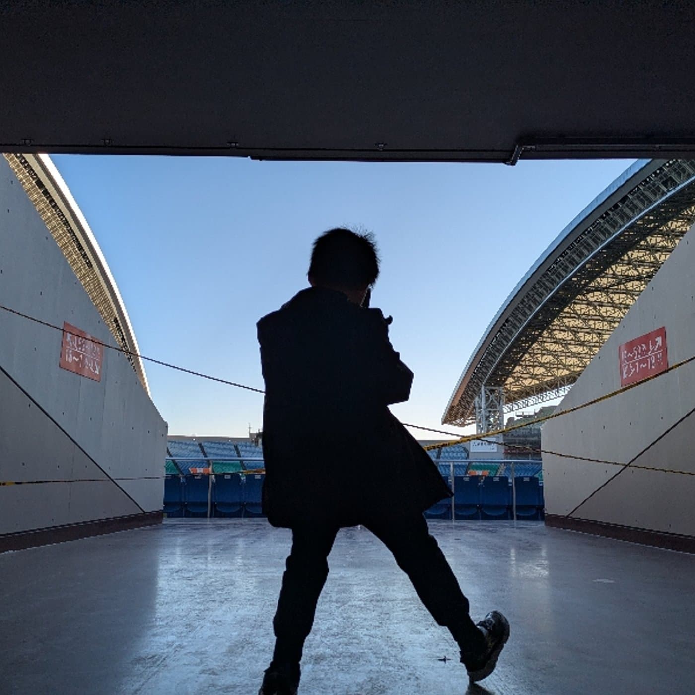 私は男性を知らない