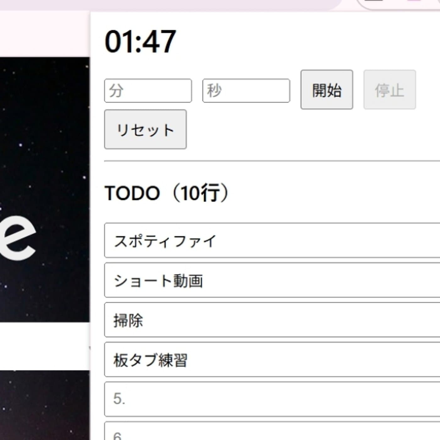 AIプログラミング初心者だから需要がある