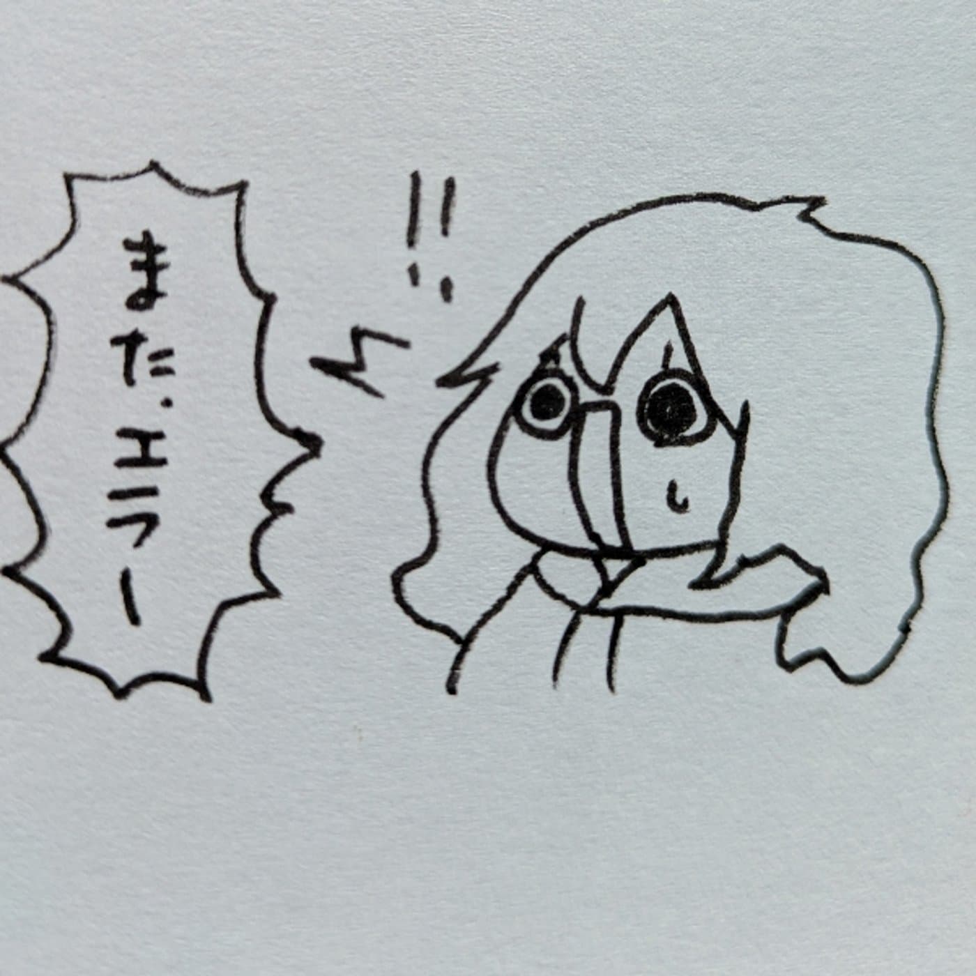 必聴!アンチグラビティを薦める理由