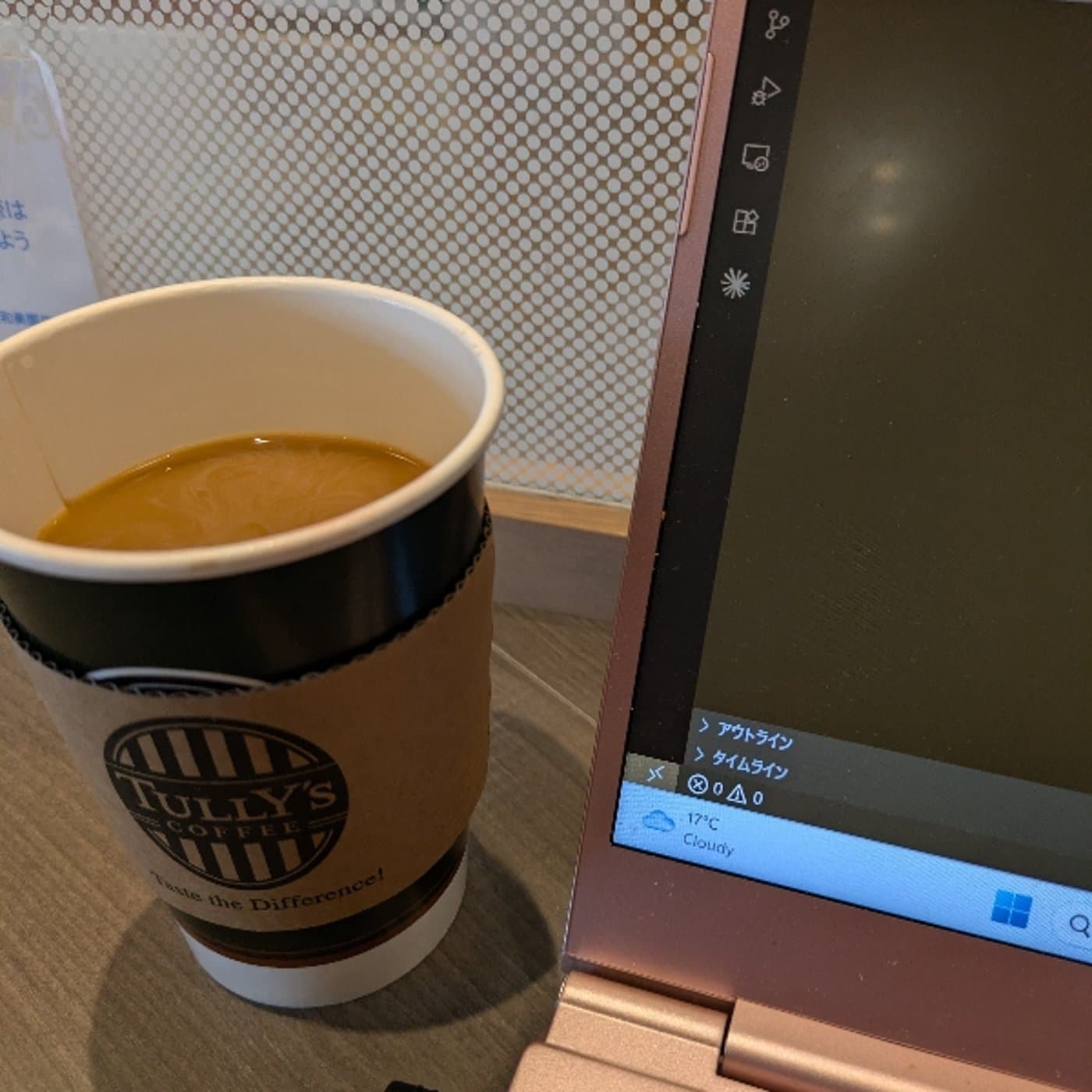 発達特性ママこそAI活用しておうち仕事