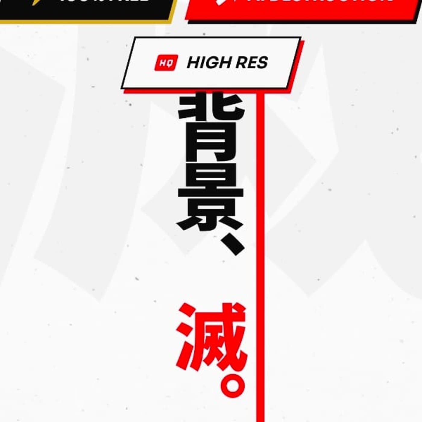 創理サロンに入って1年