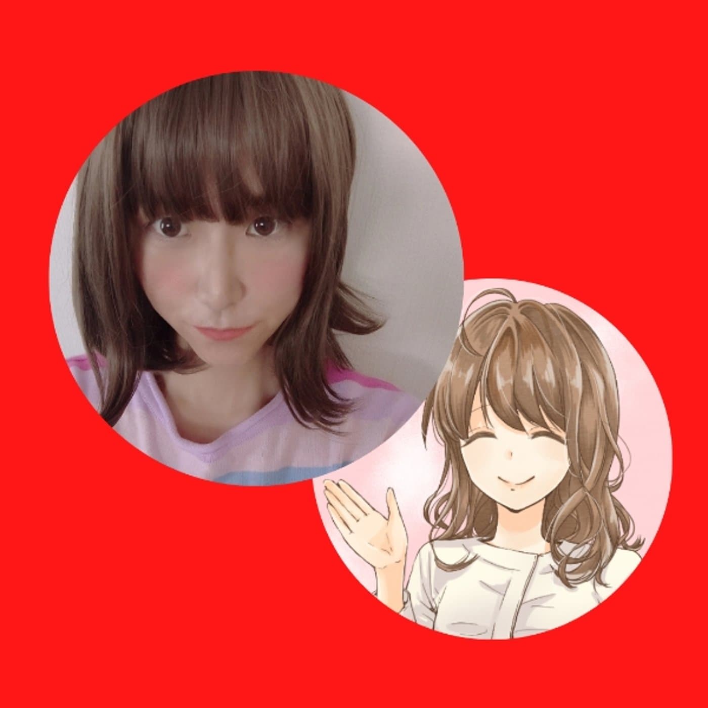 女の子らしい男、男前の女の子