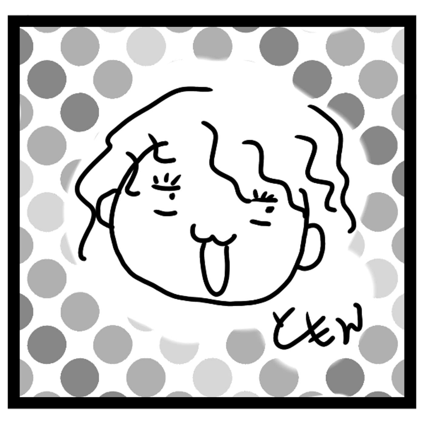 プロが教える講座の作り方