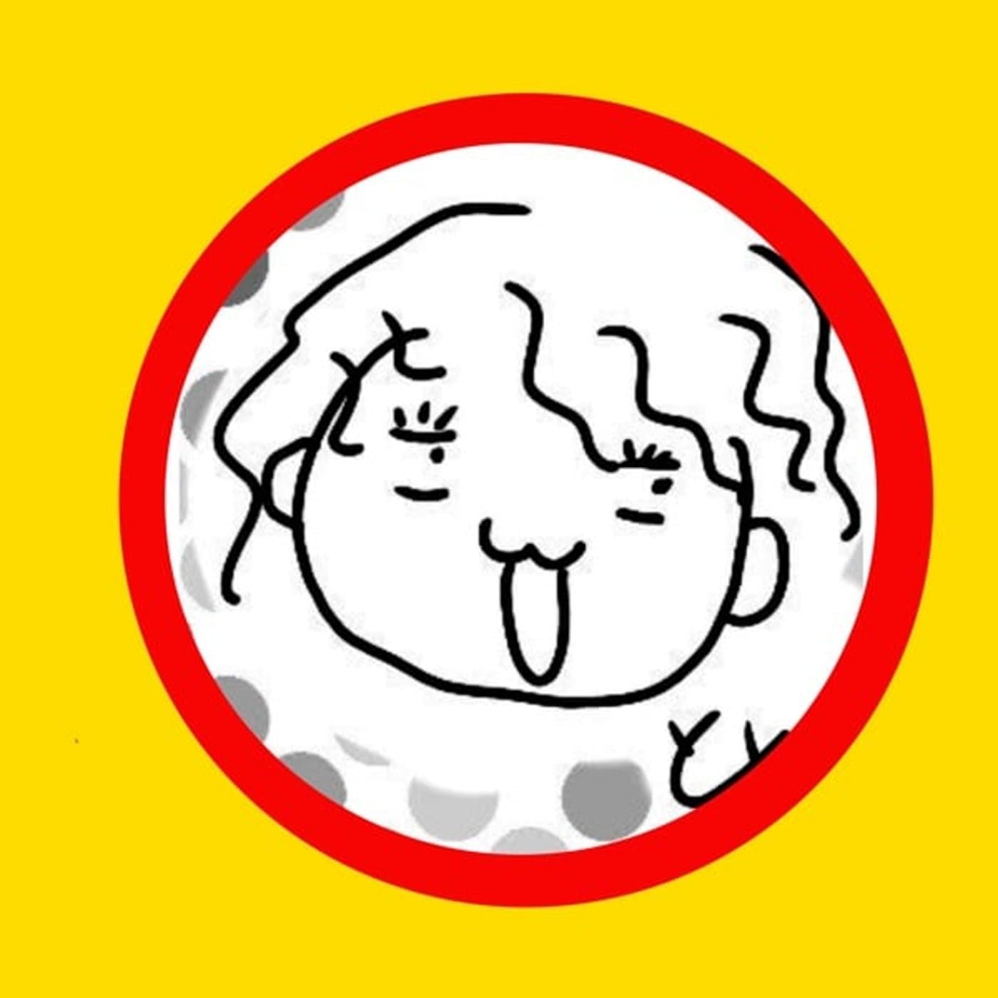 過去の記憶をヘビーローテーション