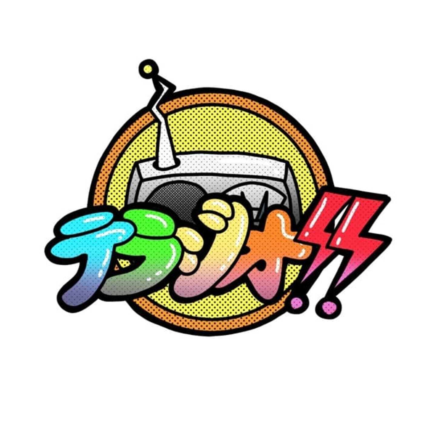 #1196 Amazon新機能「セラーチャレンジ」について