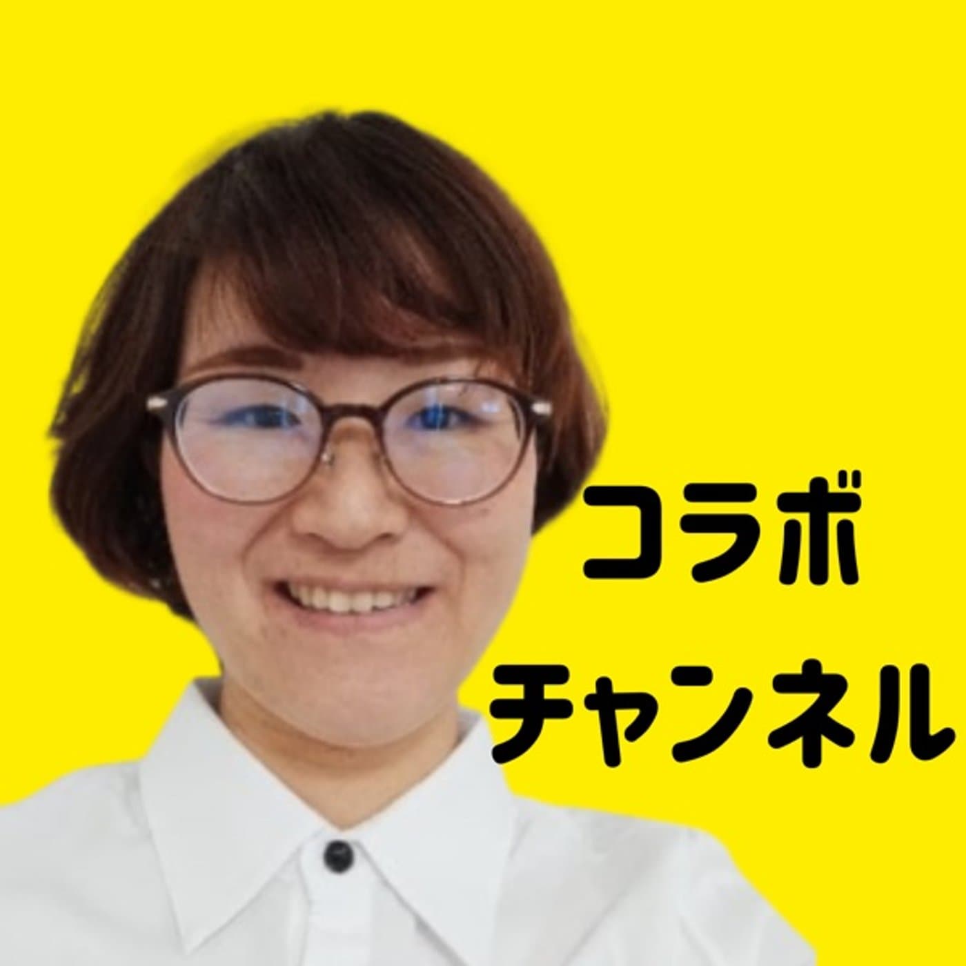 できない時はするタイミングでない