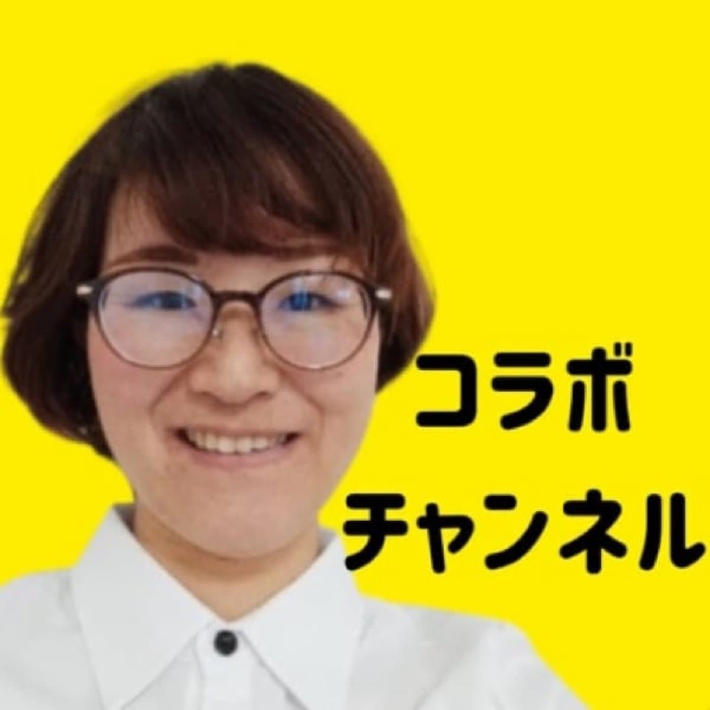 コミュ障だけどママ友飲み会へ