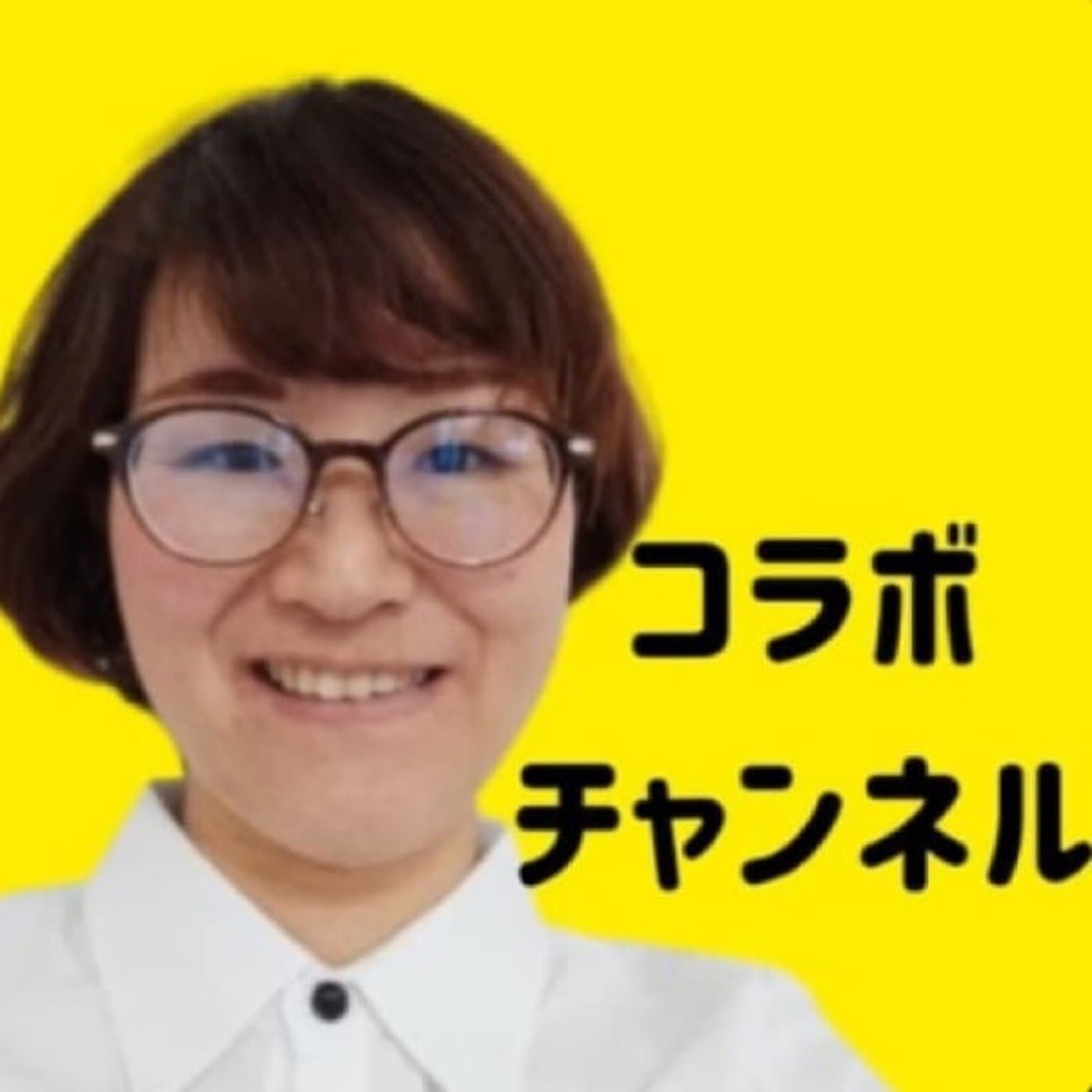 生きるとは『ゆらぎ』