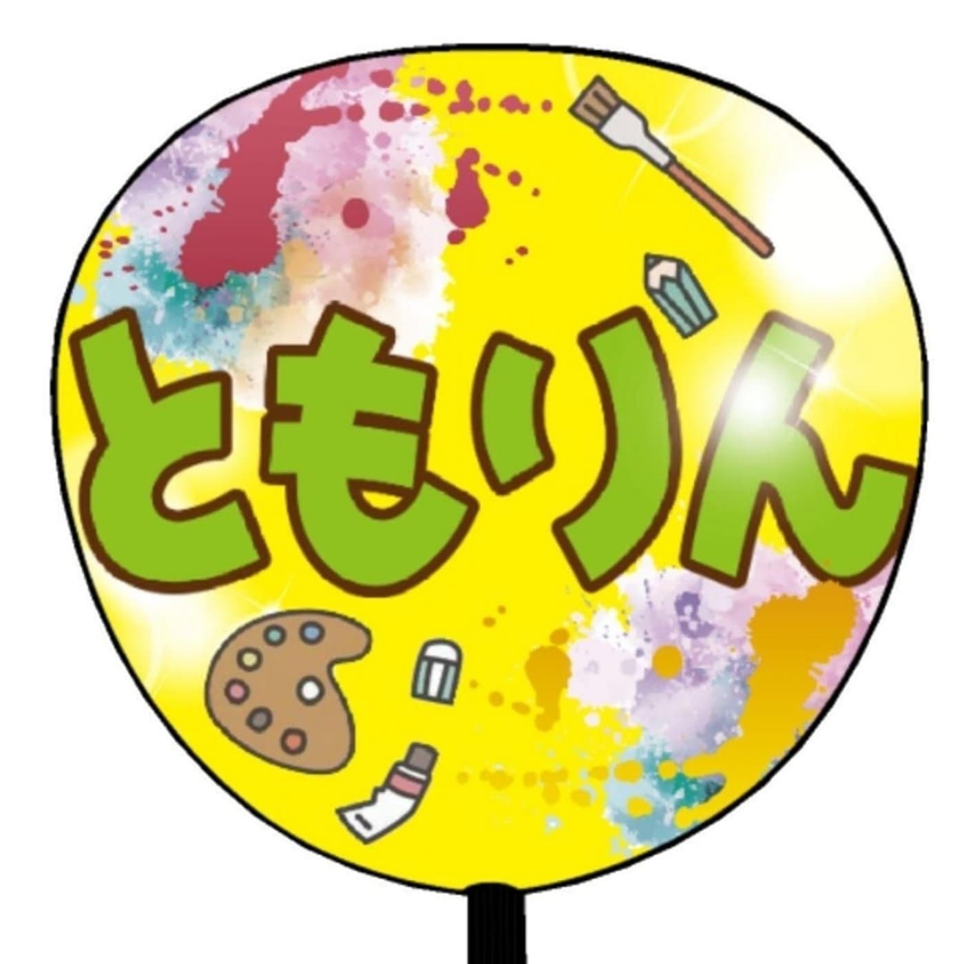 maimaiのコラボの感想配信
