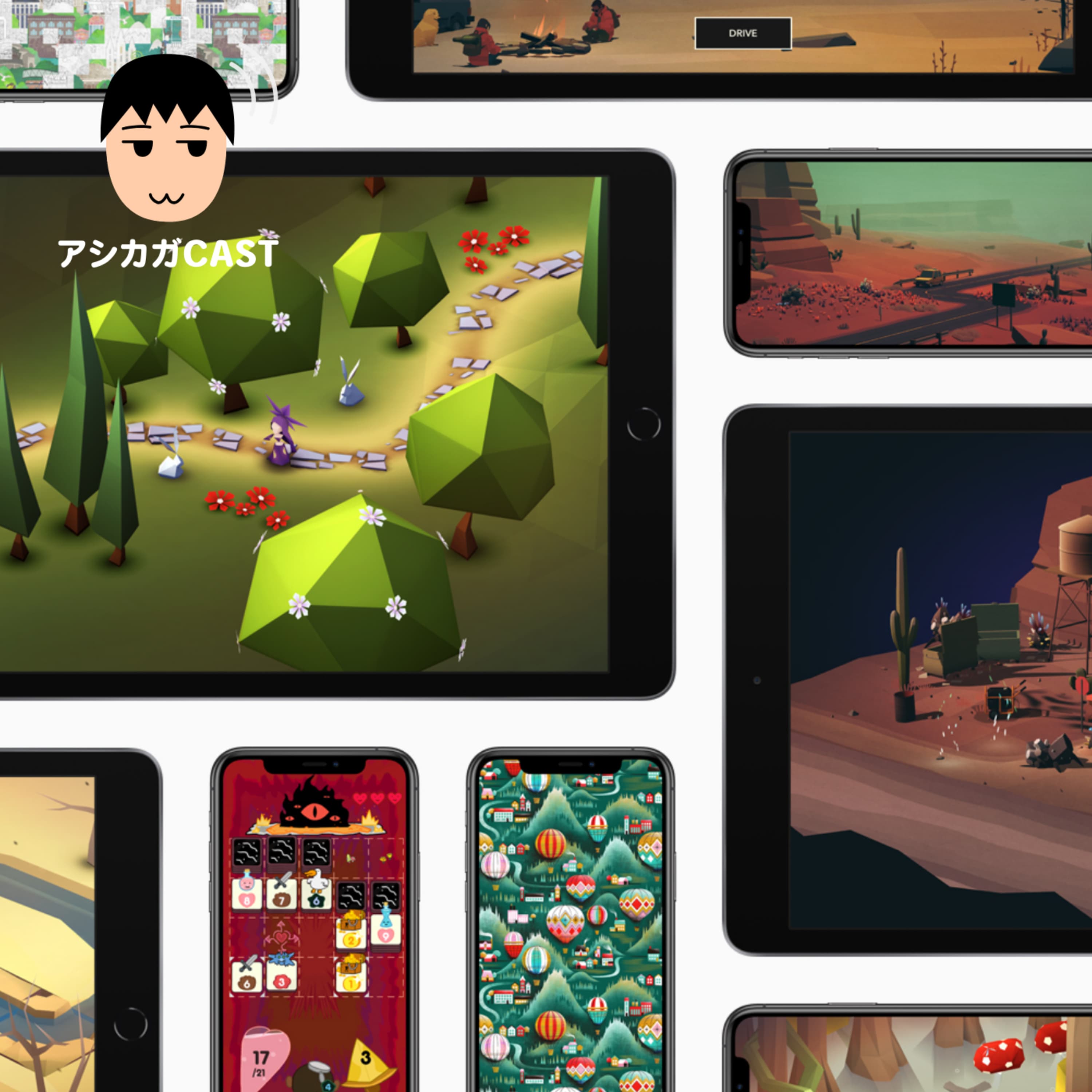 Apple Arcadeとはどんなサービスなのか&ちょっと試してみた感想(第130回)
