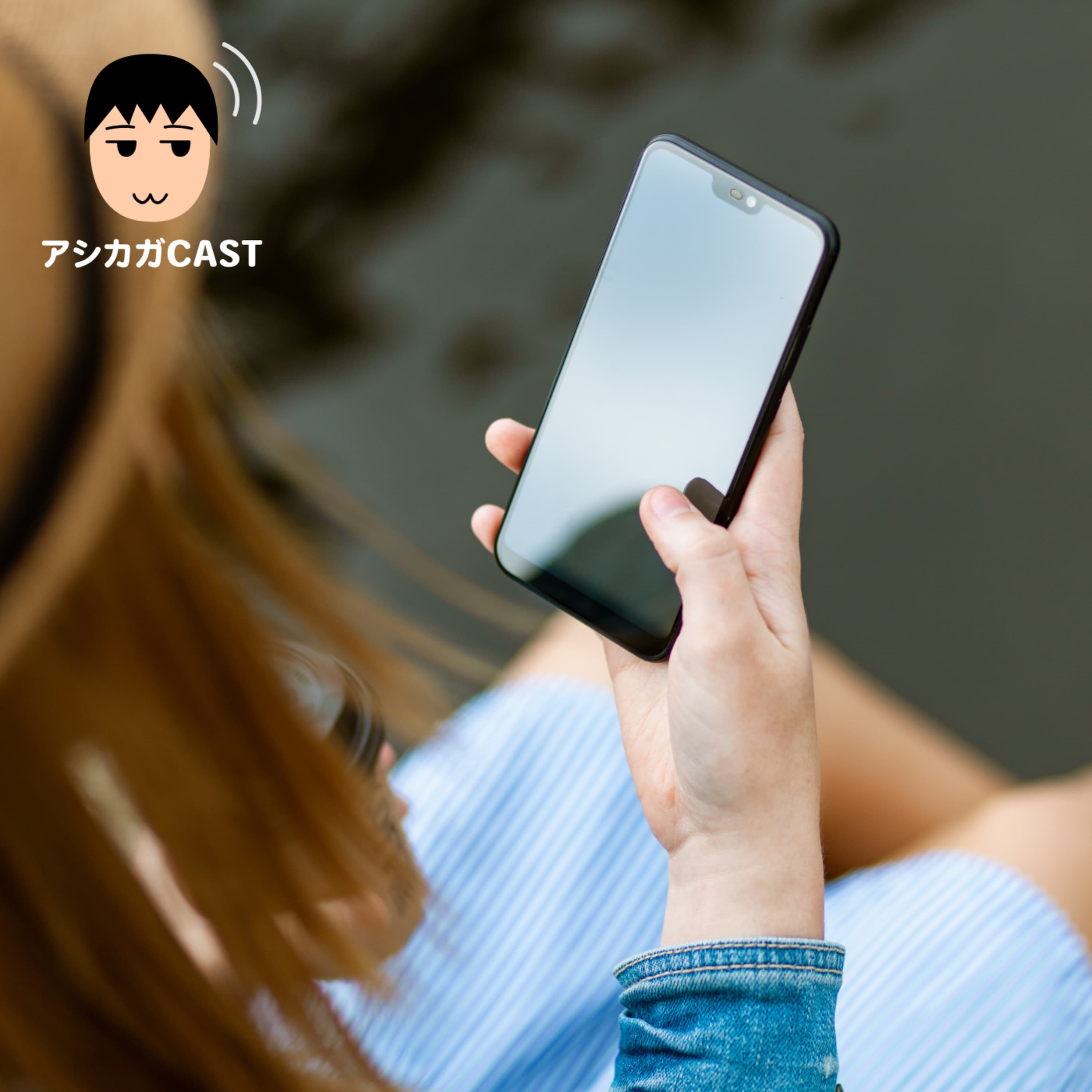 Facebookページのストーリーにリンクを入れる方法(第138回)