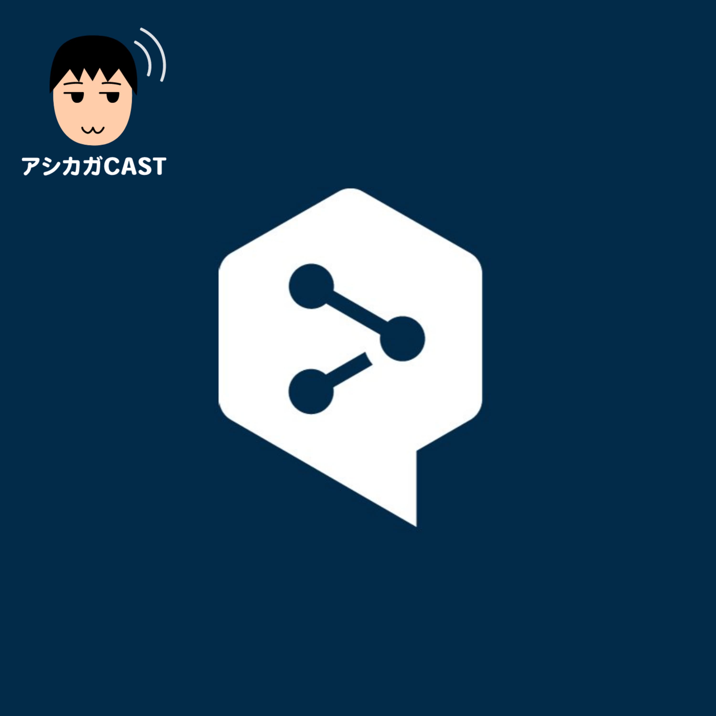 方言翻訳で話題のDeepLはパソコンアプリを入れるとより便利(第233回)