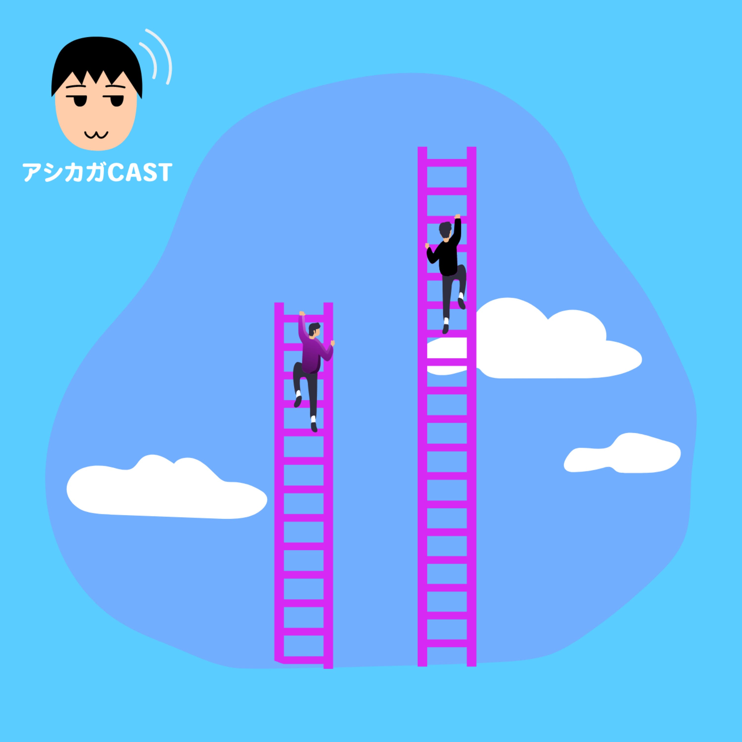 SkypeがLINEに負けてZoomにも負けた理由(第245回)