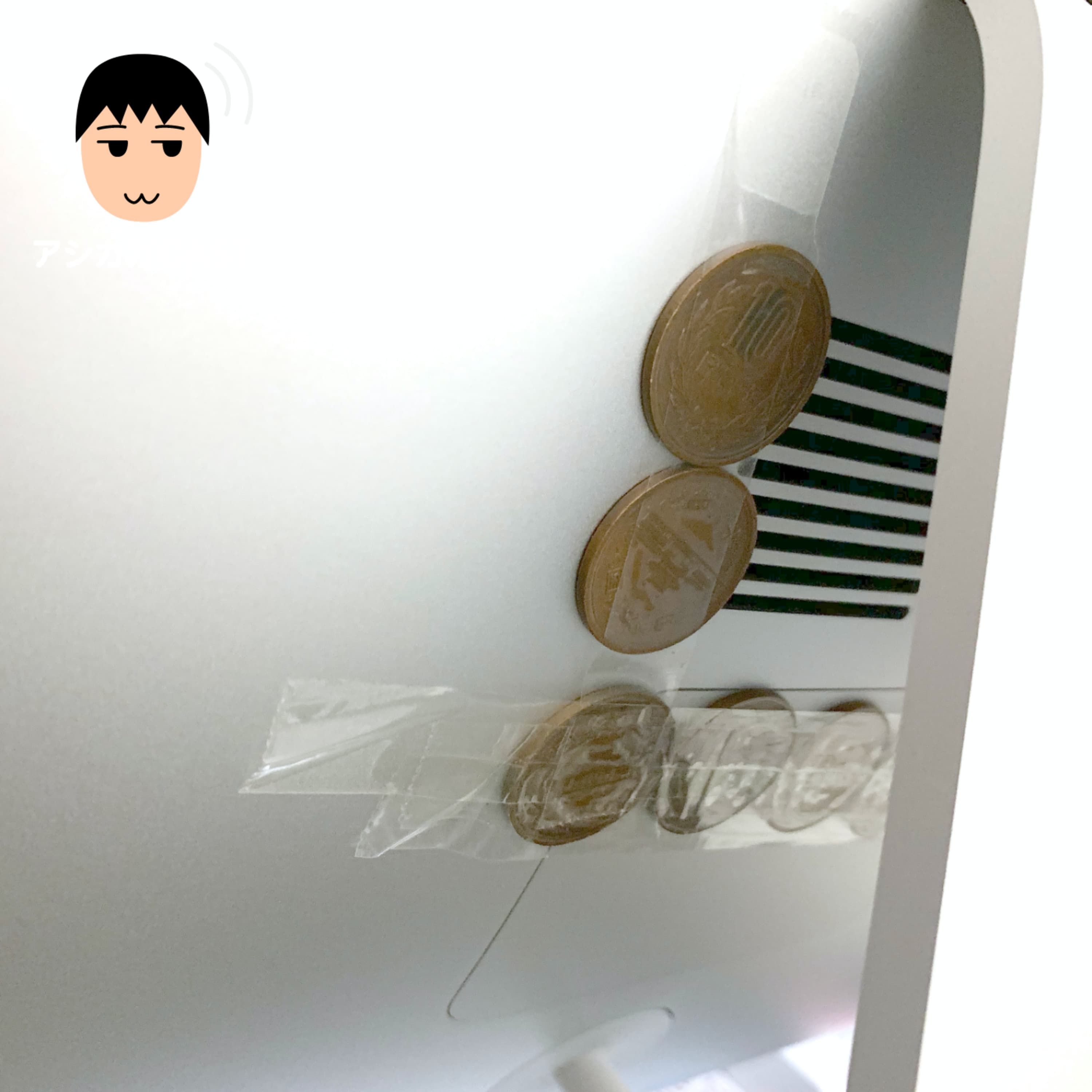 熱対策でiMacに10円玉を貼りました(第268回)