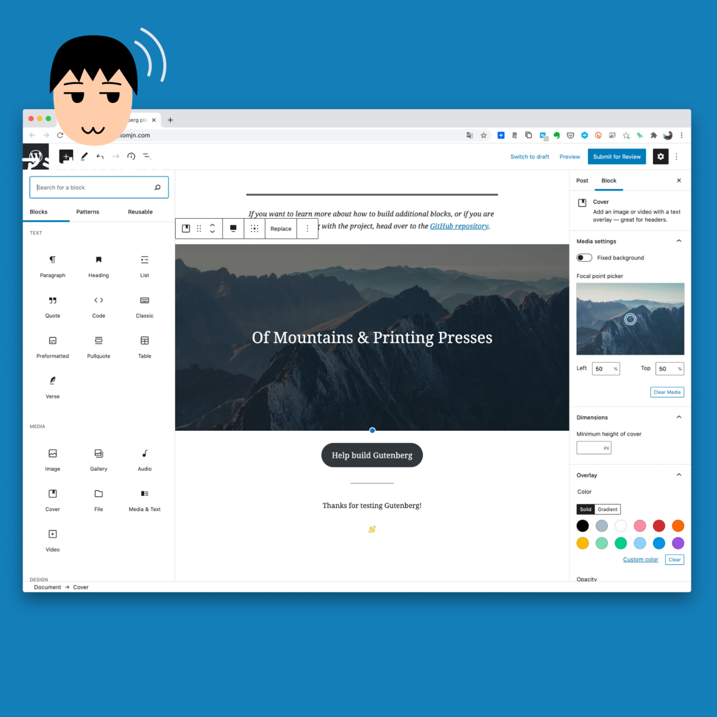 いまさらながらWordPressのブロックエディタGutenbergを使ってみた(第332回)