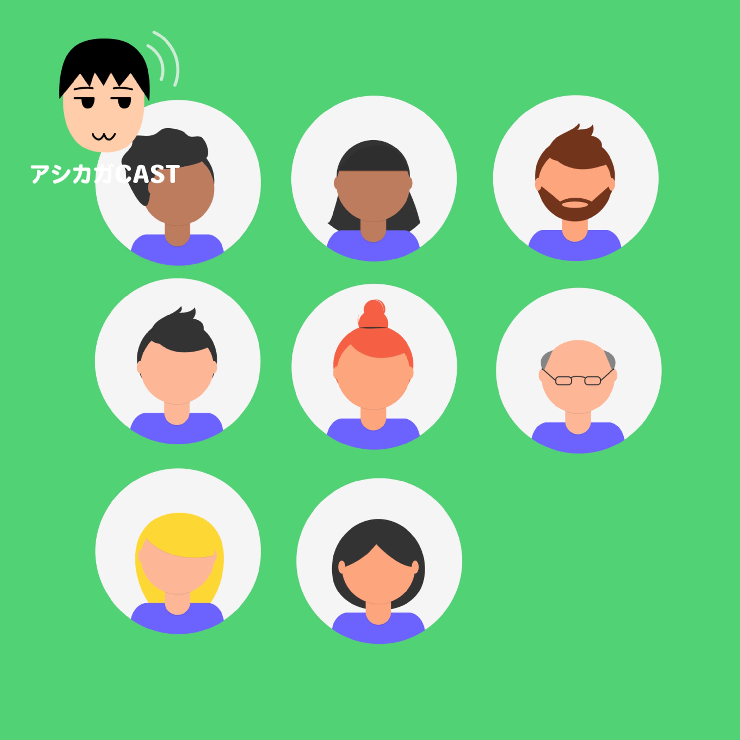 社内のコミュニケーションツールを選ぶときの切り口(第372回)