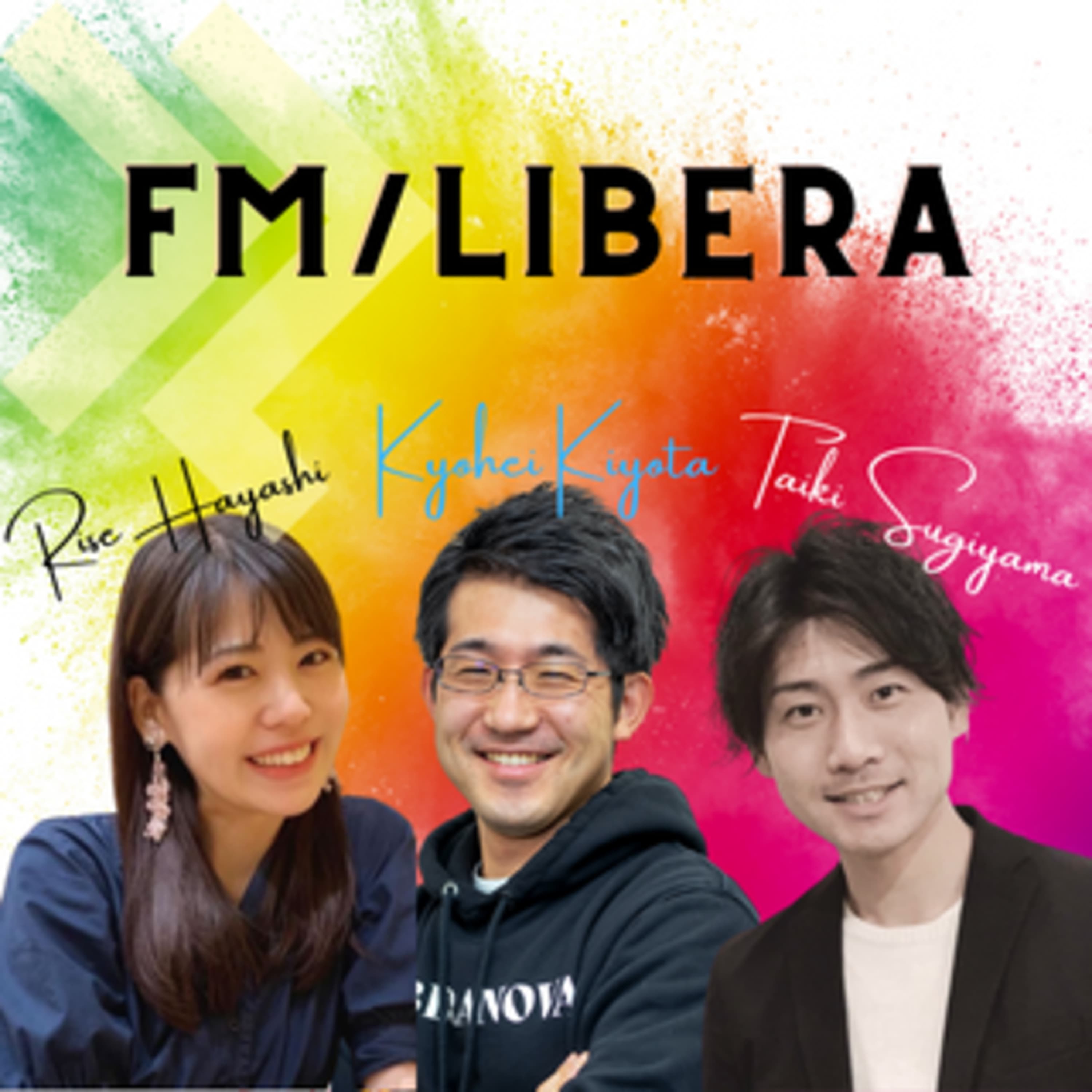 #2【起業アイディアの見つけ方】