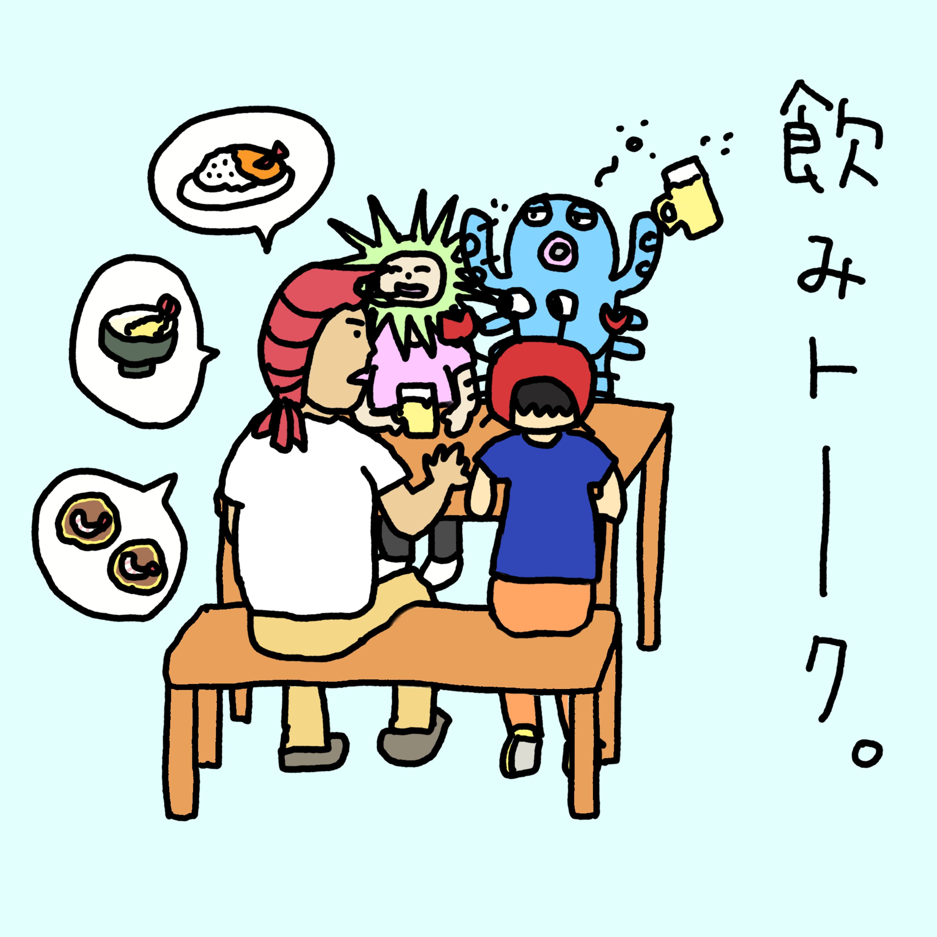 3年ぶりの日本でナニタベ&アルゼンチンアカエビの食べ方6選【ゲスト:ゴル松さん、小平さん】