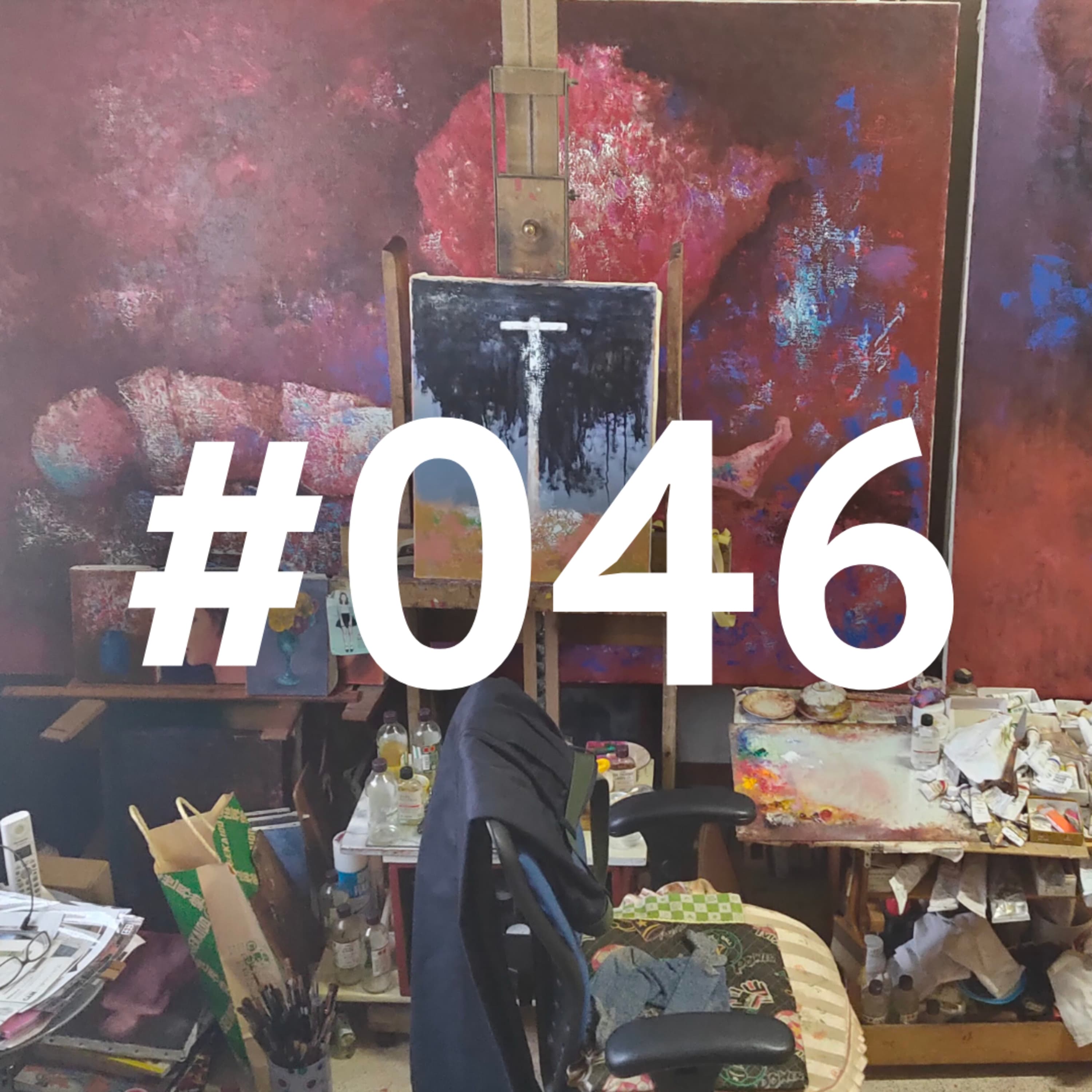 #046 言語化できないことを味わう現代美術の楽しみ方(水戸芸術館現代美術センター主任学芸員 井関悠)