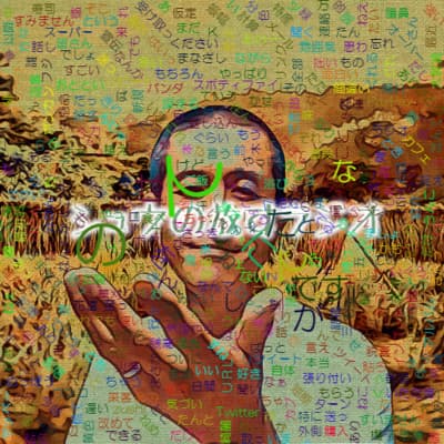 インプッターさんの宣伝忘れてマジですんません!うんこがもれそう…