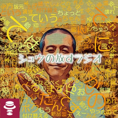手作りドア~不発ロケット花火~初問合せフォーム経由インプッターさん感謝!