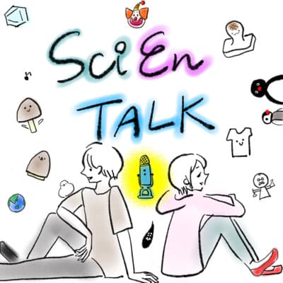 私たちの生い立ちと趣味、ポッドキャストとの出会い【質問回答 前編】 #50
